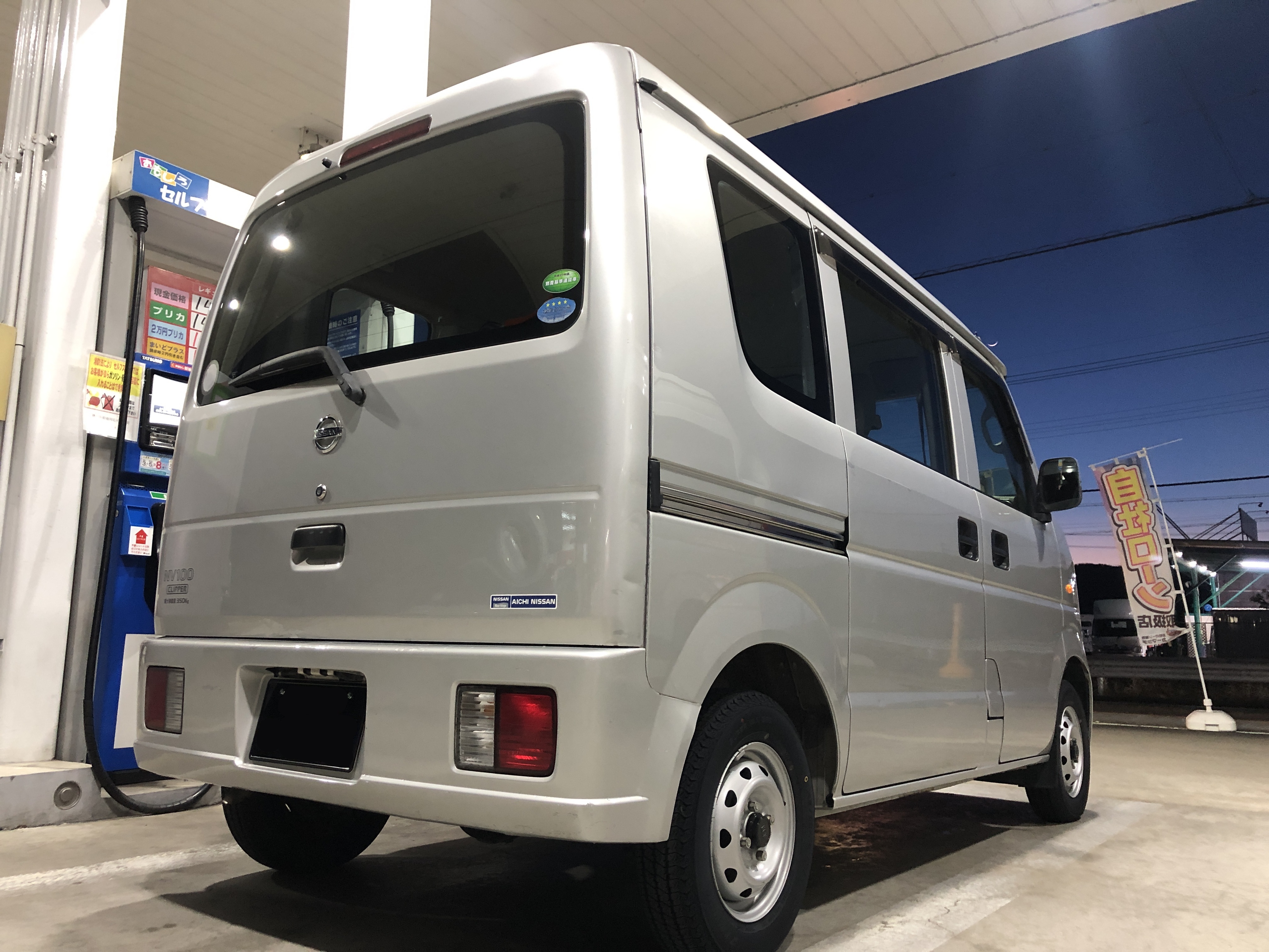 IMG_4398.JPG?1771921736886