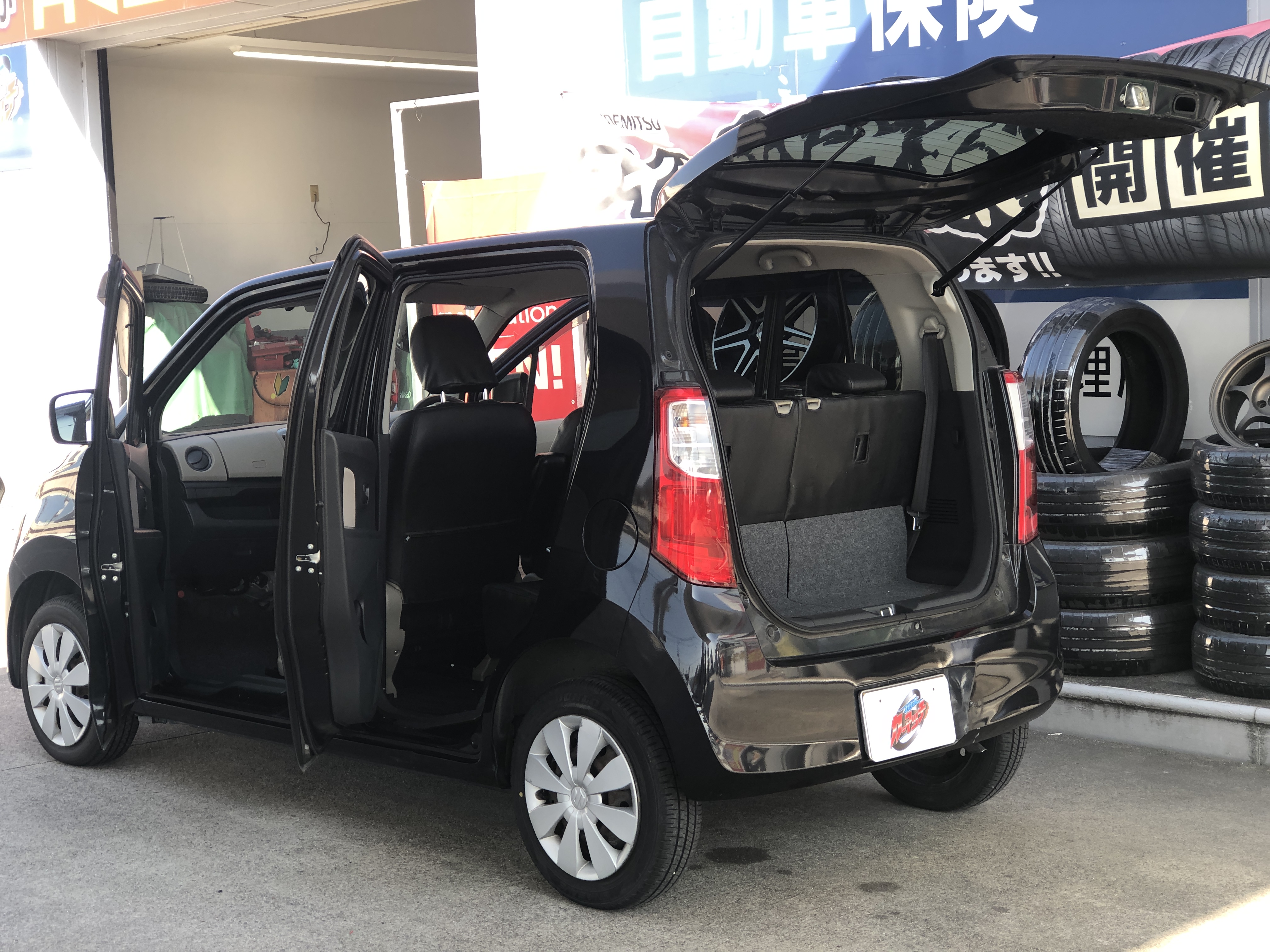 IMG_4495.JPG?1772527579823