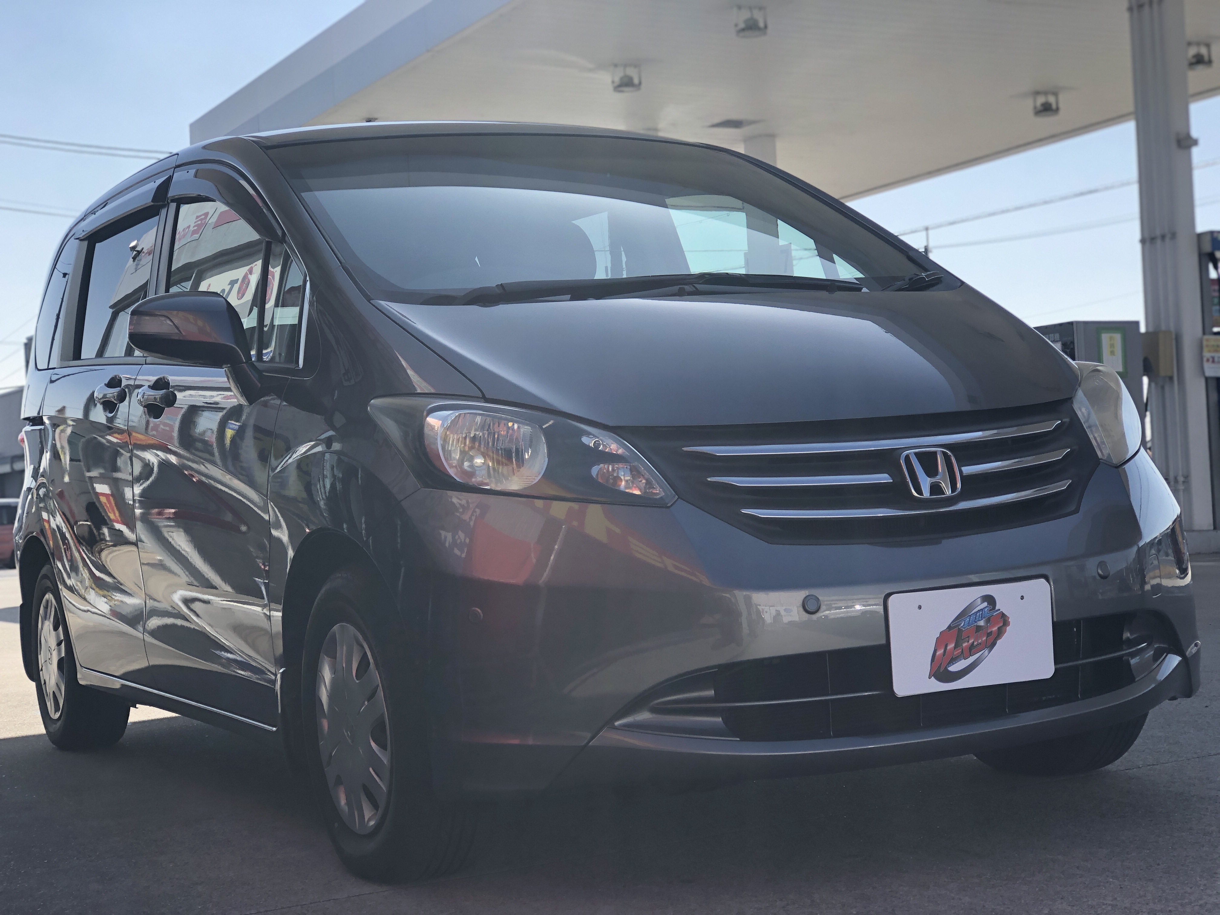 IMG_4510.jpg?1775173975076