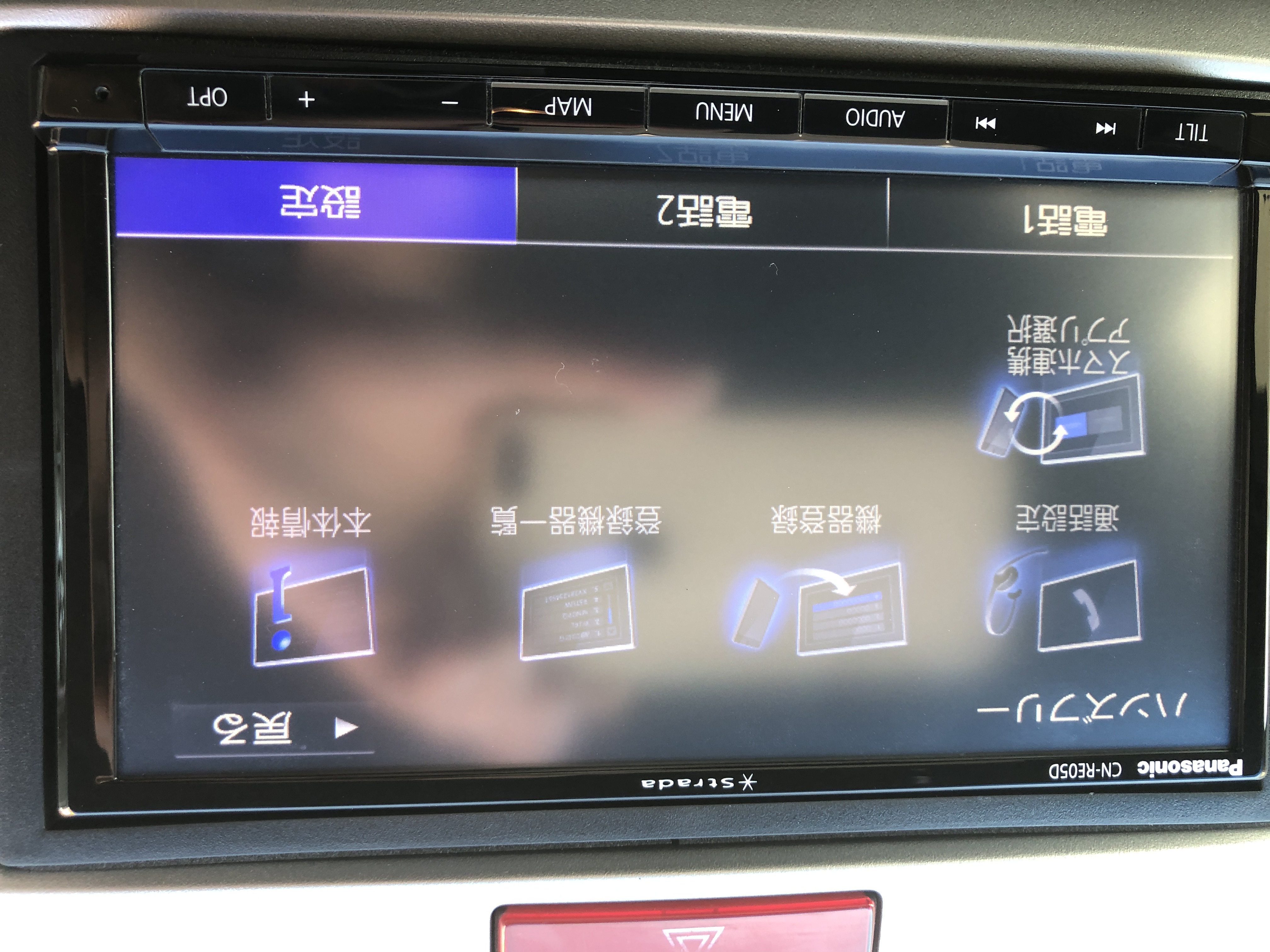 IMG_4550.JPG?1771926476735