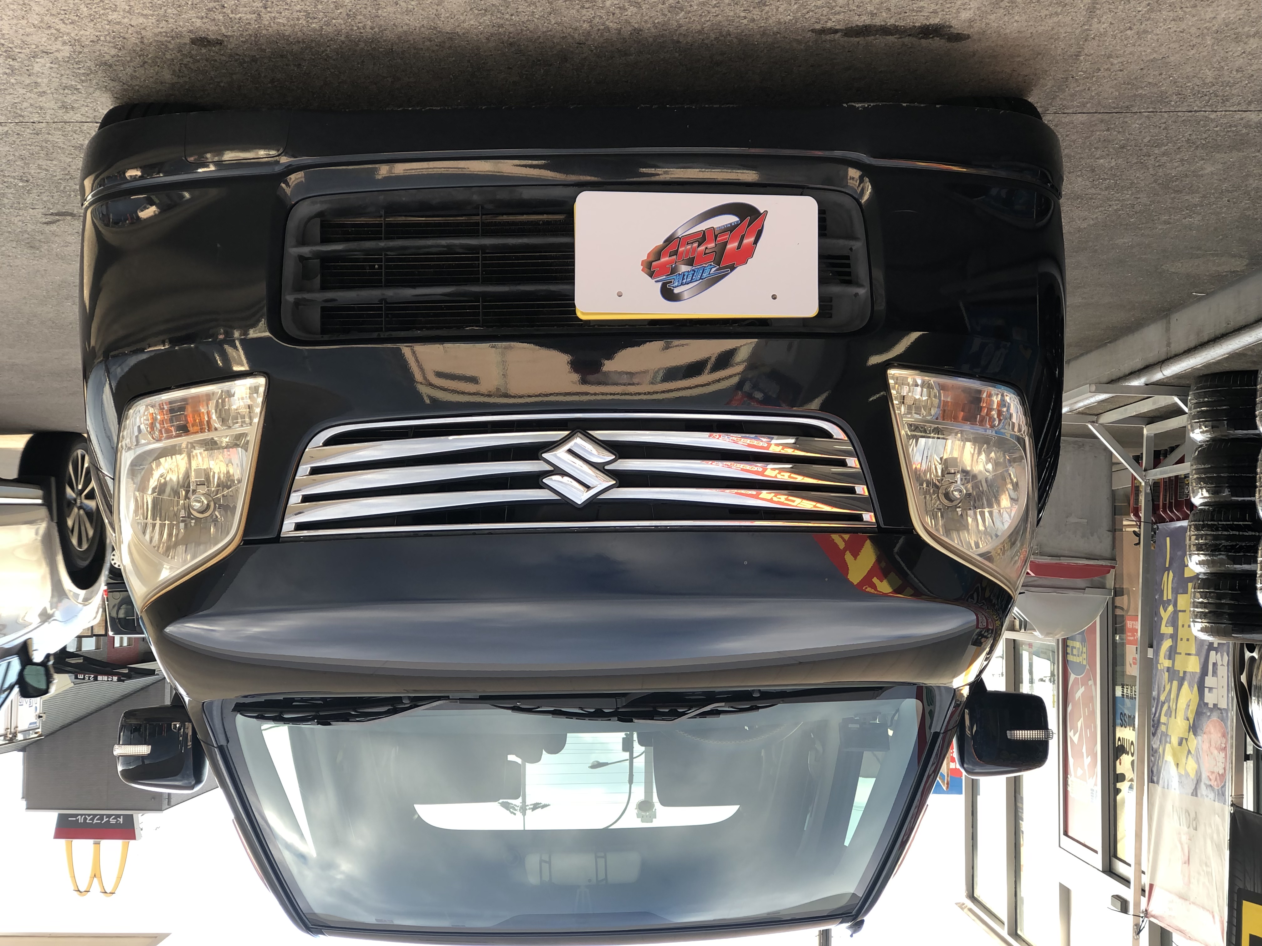 IMG_5125.JPG?1775957154185