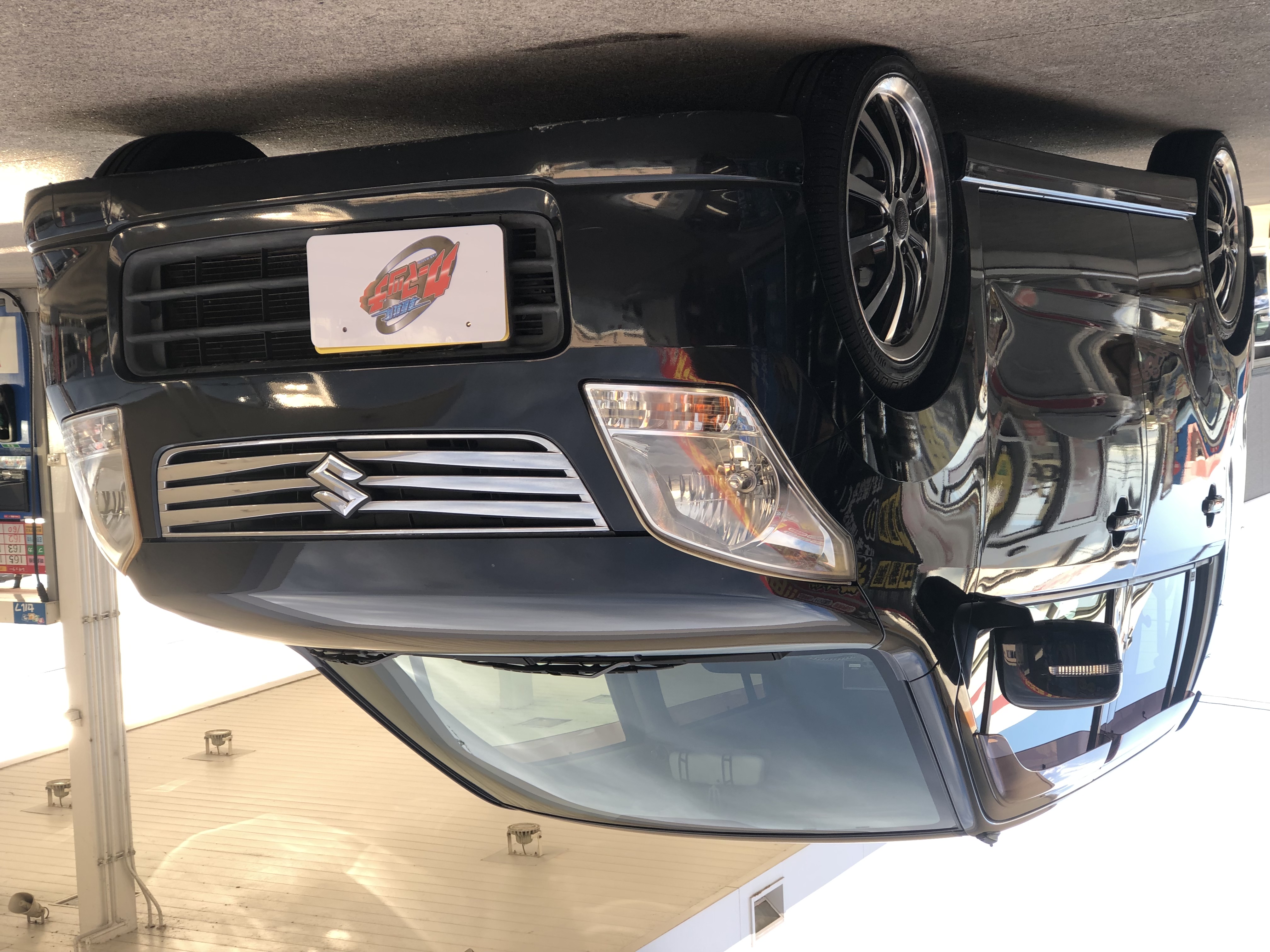 IMG_5132.JPG?1772527643252