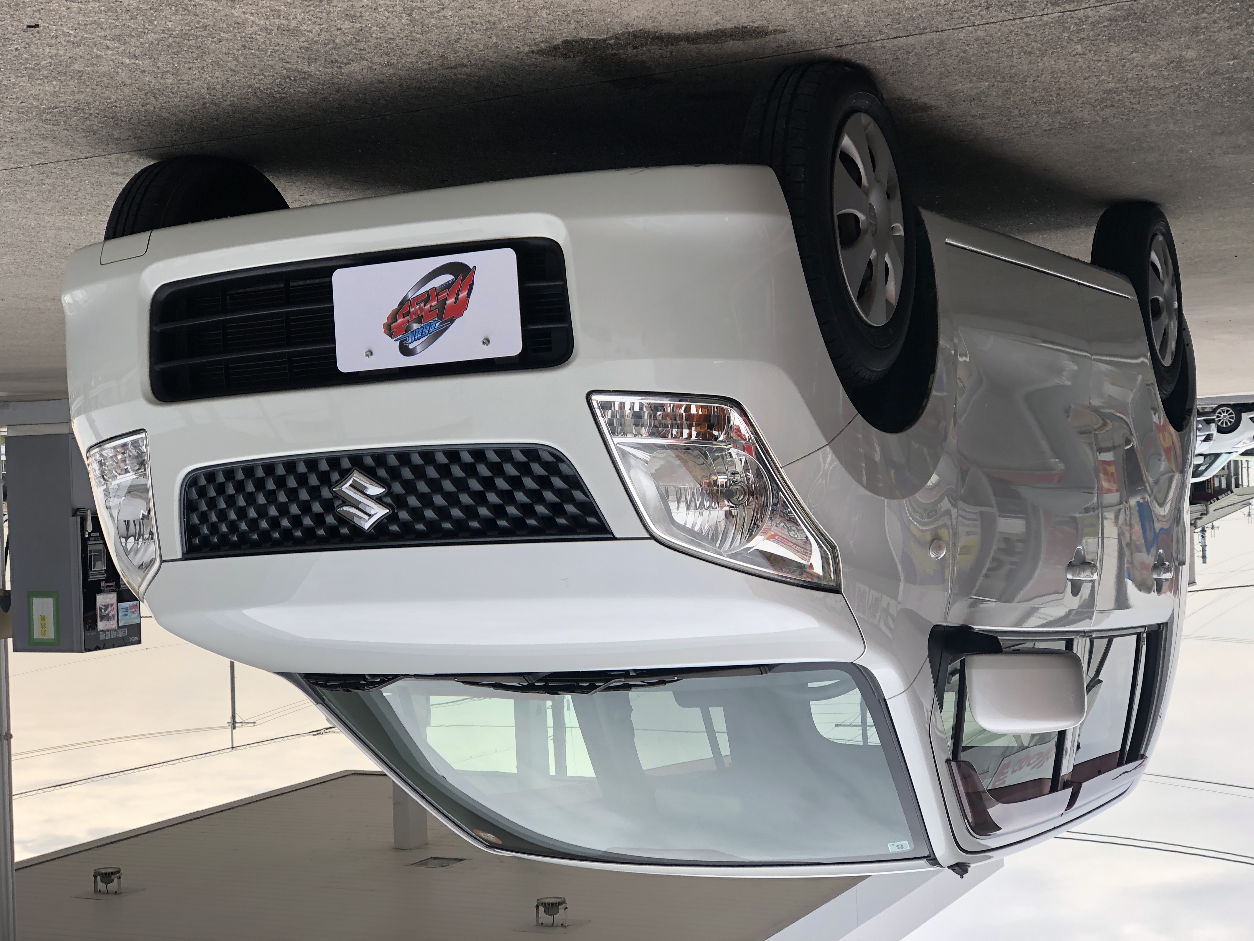 IMG_6670.JPG?1776471678685