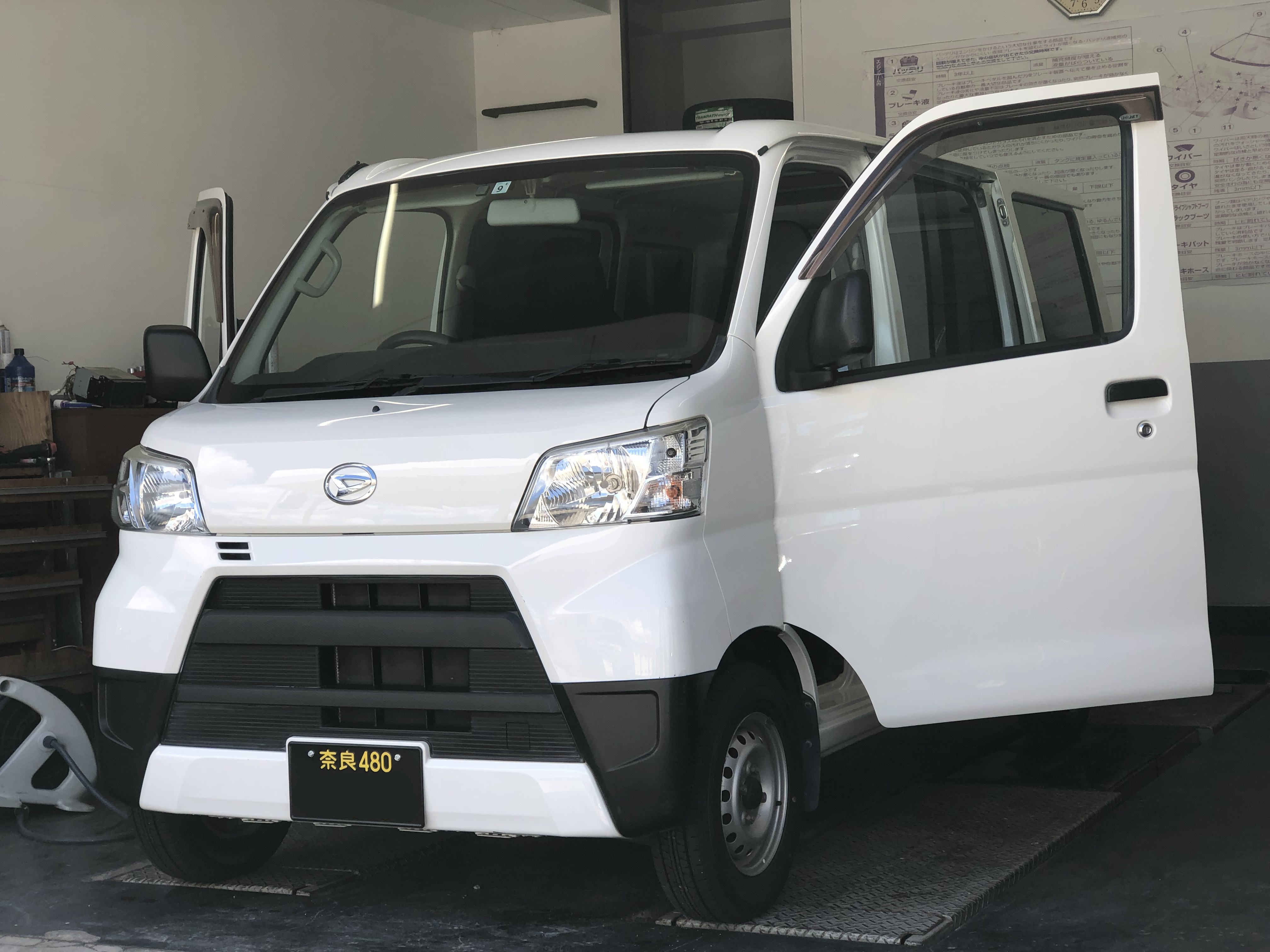 IMG_9037%5B1%5D.jpg?1764373139461