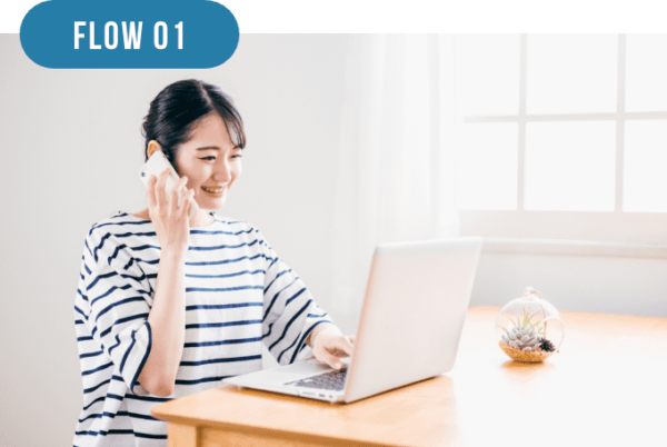 flow1-600x402.png?1764494041982