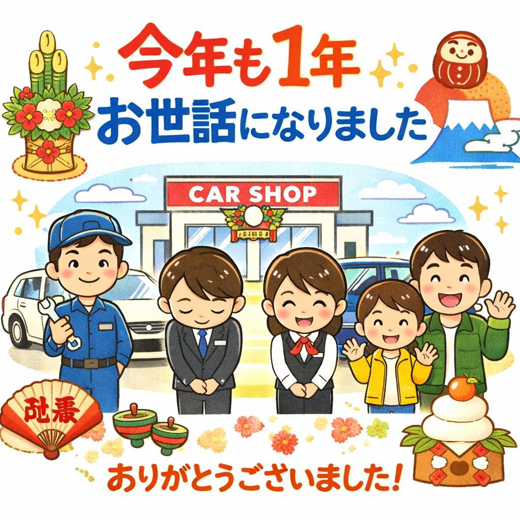 ChatGPT%20Image%202025%E5%B9%B412%E6%9C%