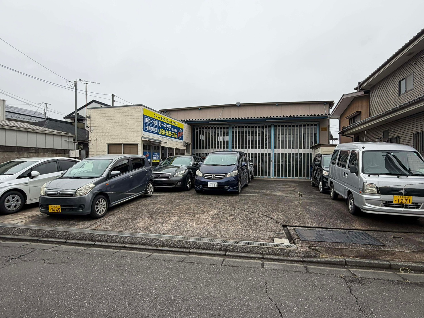 S__18595931.jpg?1767152123773