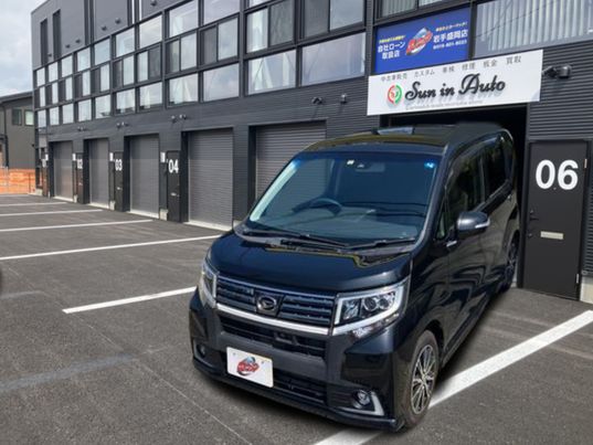 %E3%83%A0%E3%83%BC%E3%83%96%E3%82%AB%E3%