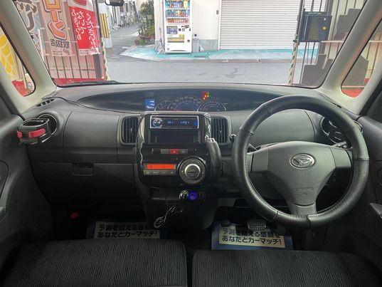 %EF%BC%93%20(34).jpg?1774235607944