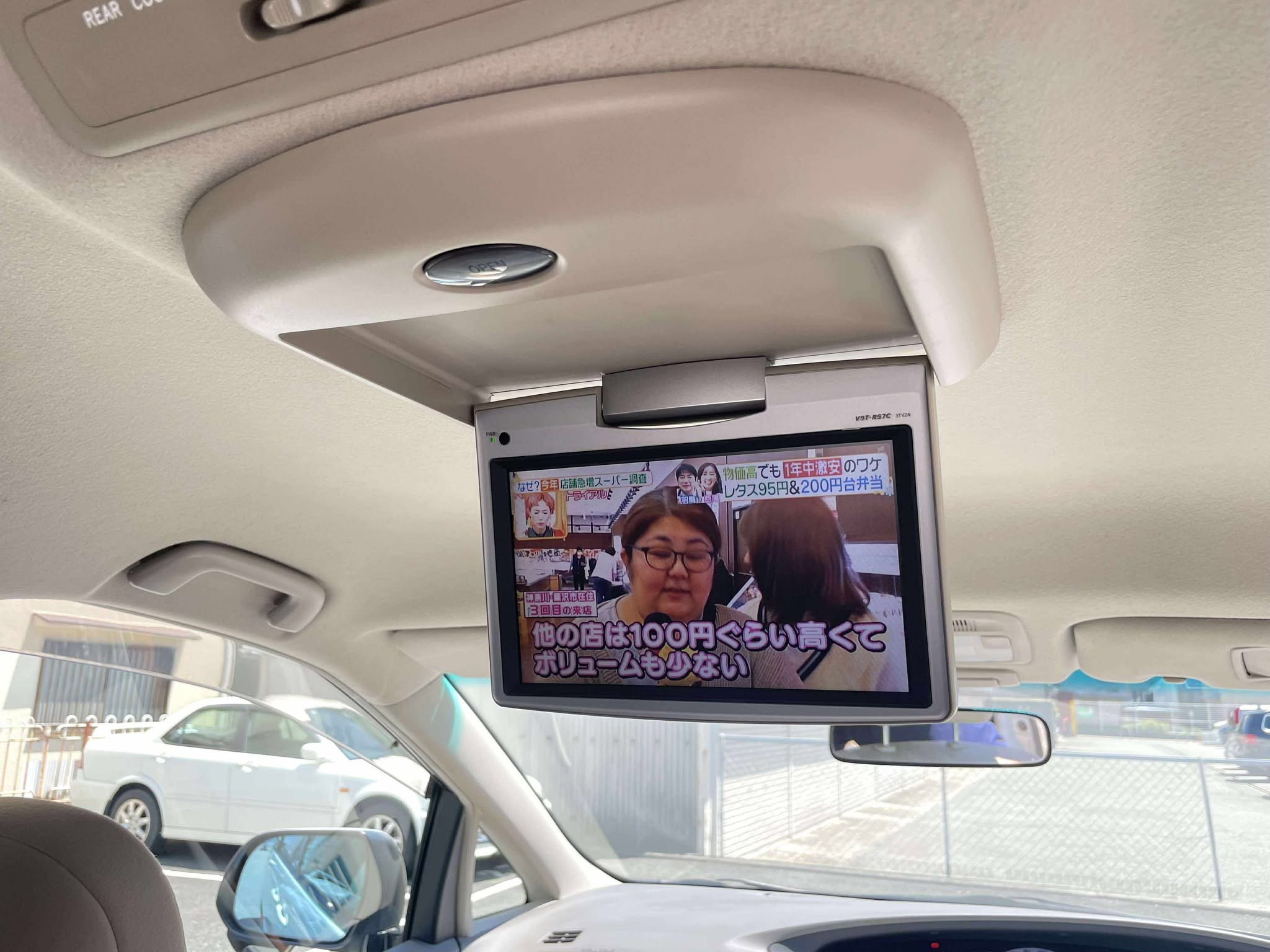 ｴｽﾃｨﾏ 白9号 (31).jpg?1776737