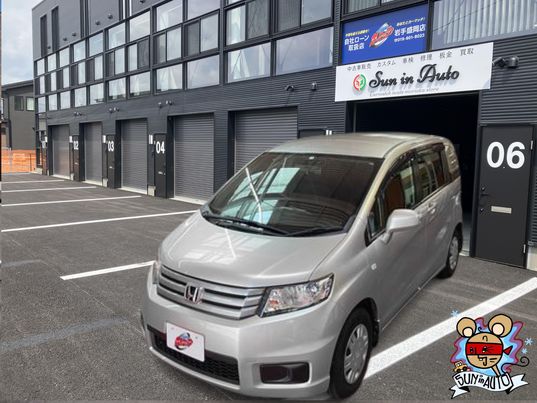 %EF%BE%8C%EF%BE%98%EF%BD%B0%EF%BE%84%EF%