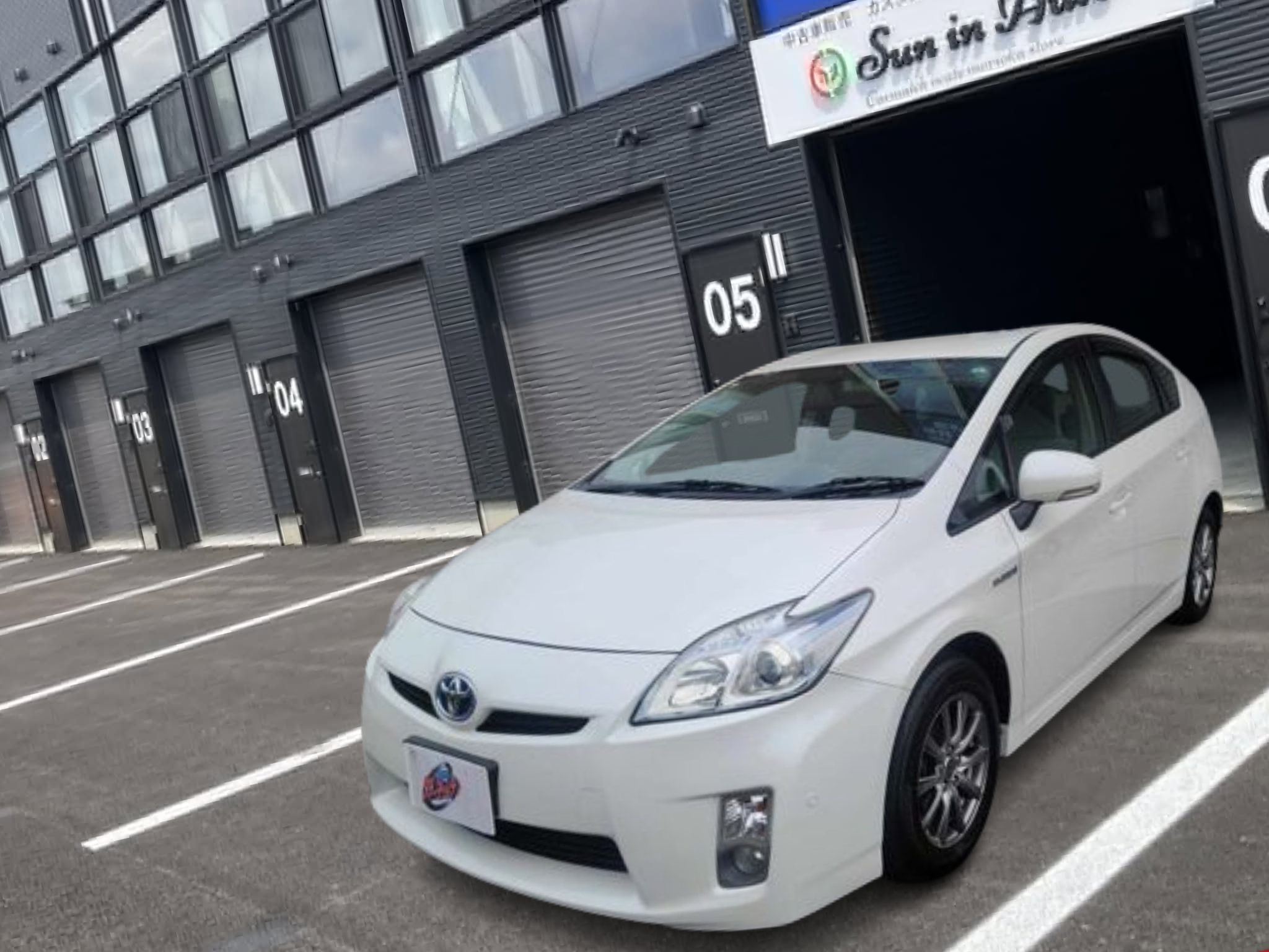 ﾌﾟﾘｳｽ 白53号盛岡.png?17756