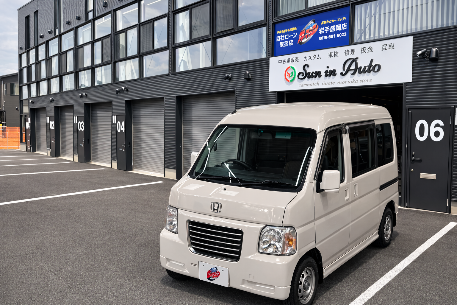 ホンダバモスホビオ.4WD車検付き.軽バン.キャンプ.作業車 盛岡中古車】バモスホビオ 4WD MT 低走行6.9万km 軽バン | 自社ローン