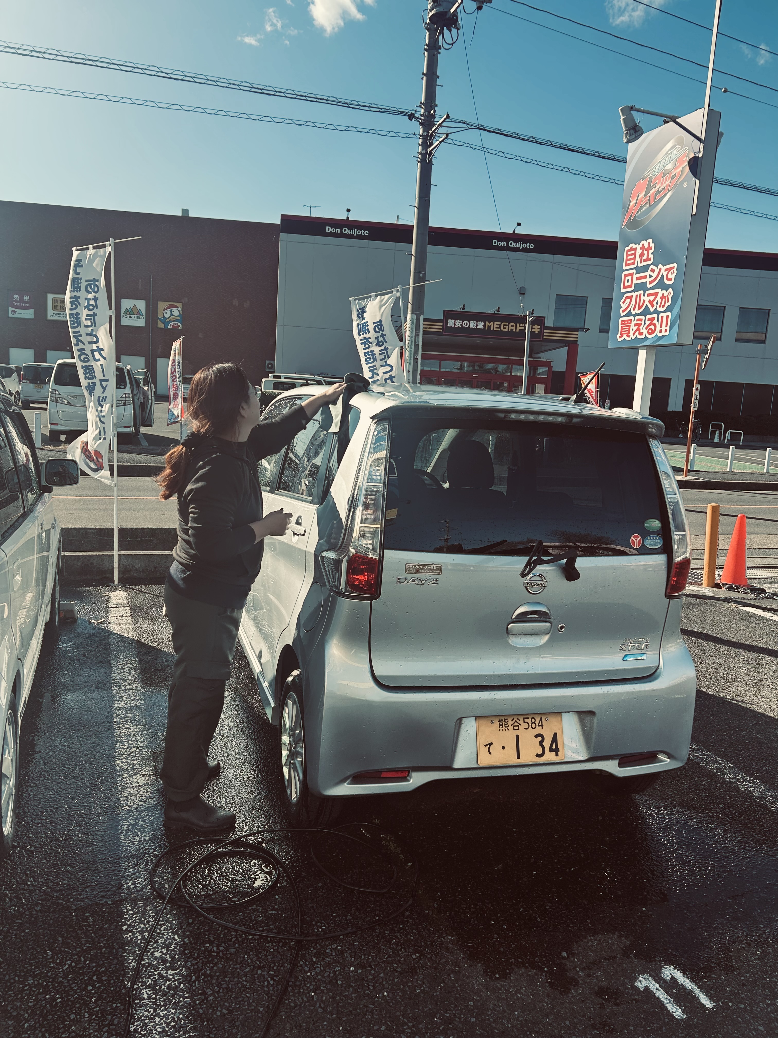 %E6%B4%97%E8%BB%8A%EF%BC%92.jpeg?1766367