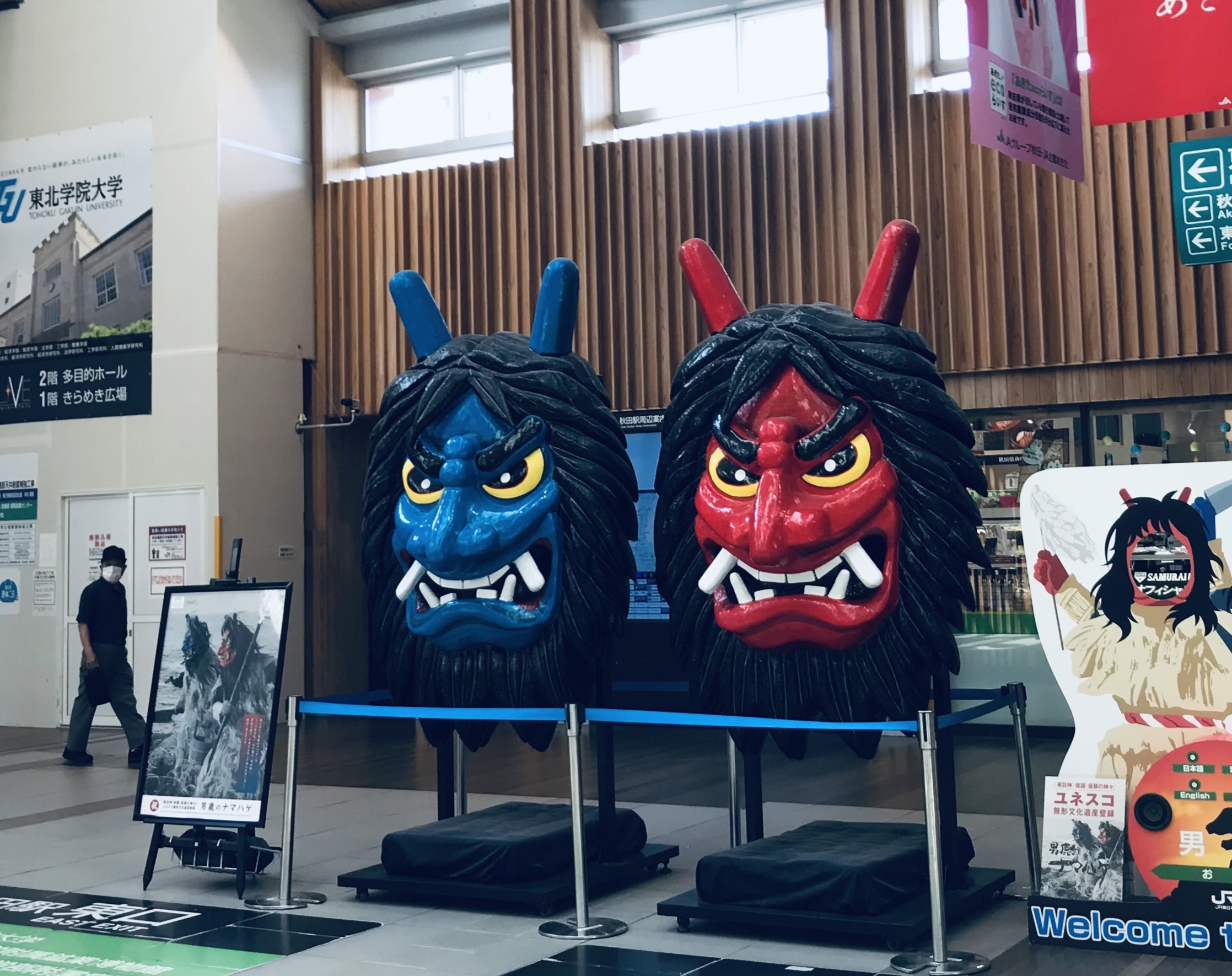 %E9%AC%BC.JPG?1768895636976