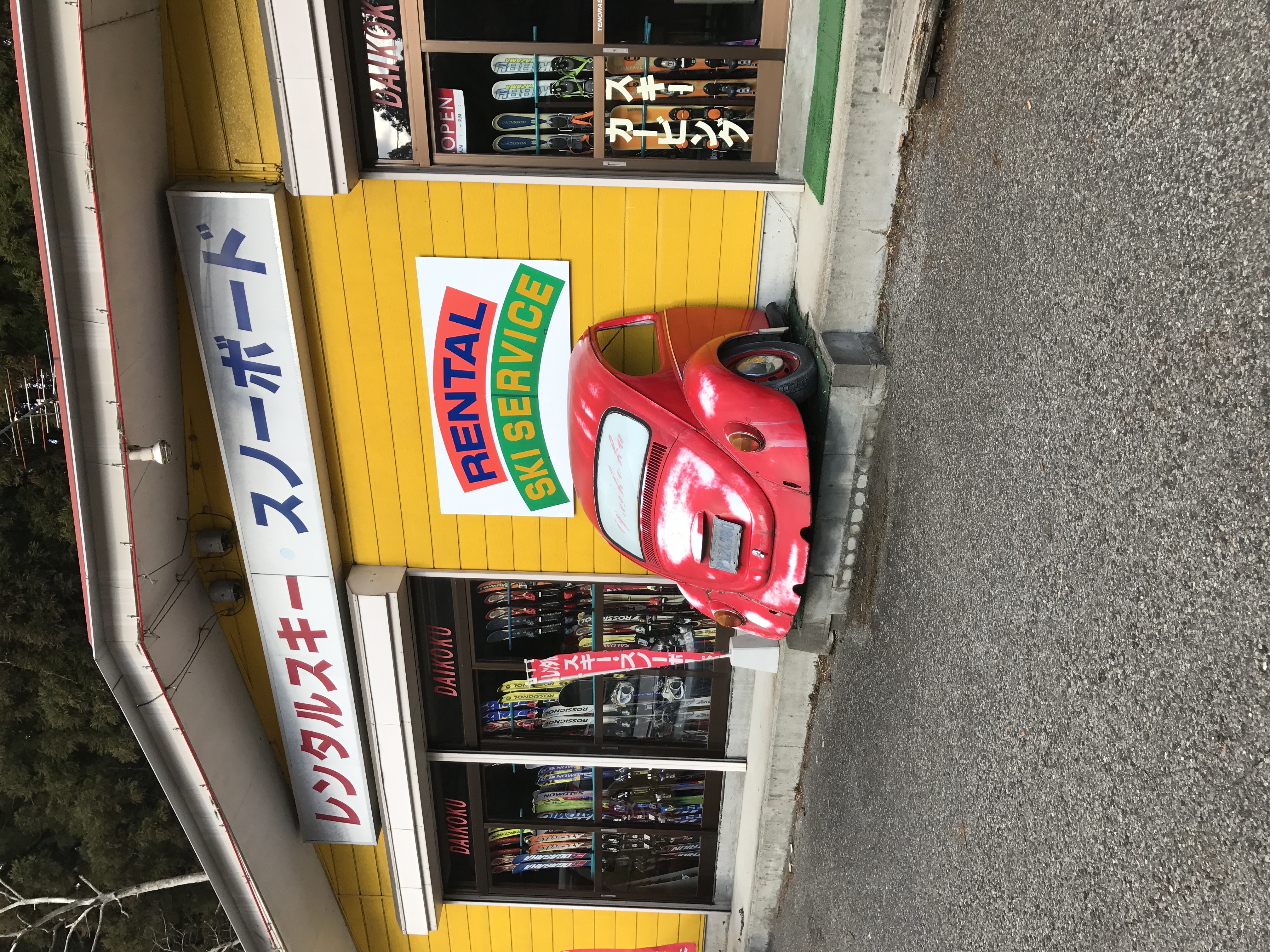 %EF%BD%96%EF%BD%97.JPG?1768965172602