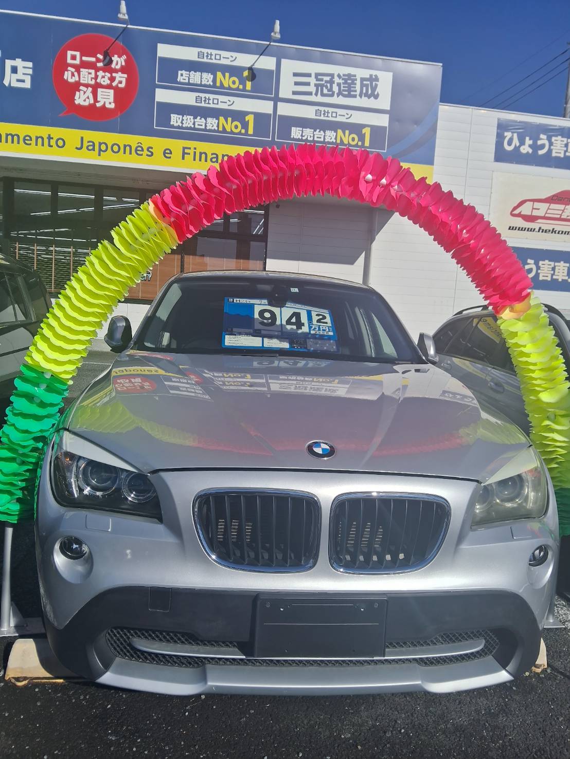 BMW3683.jpg?1766117379552