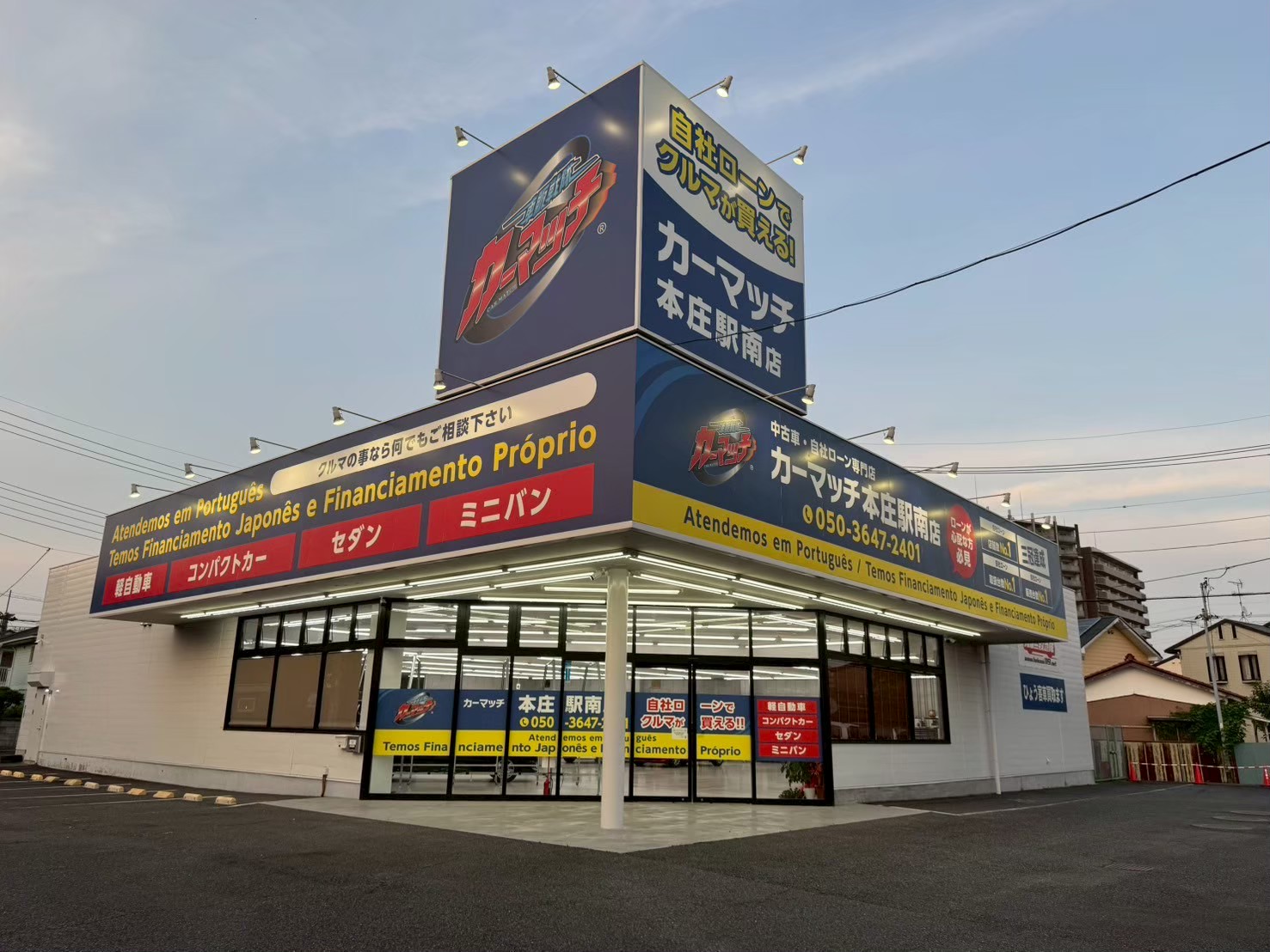 LINE_ALBUM_%E3%82%AB%E3%83%BC%E3%83%9E%E