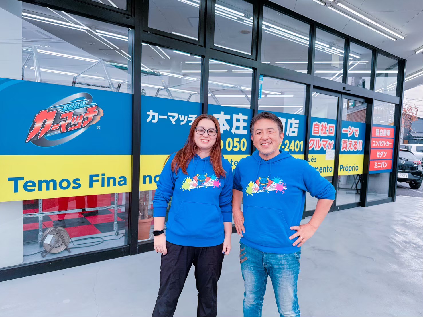 LINE_ALBUM_%E3%83%A8%E3%82%B7%E3%82%B3%E