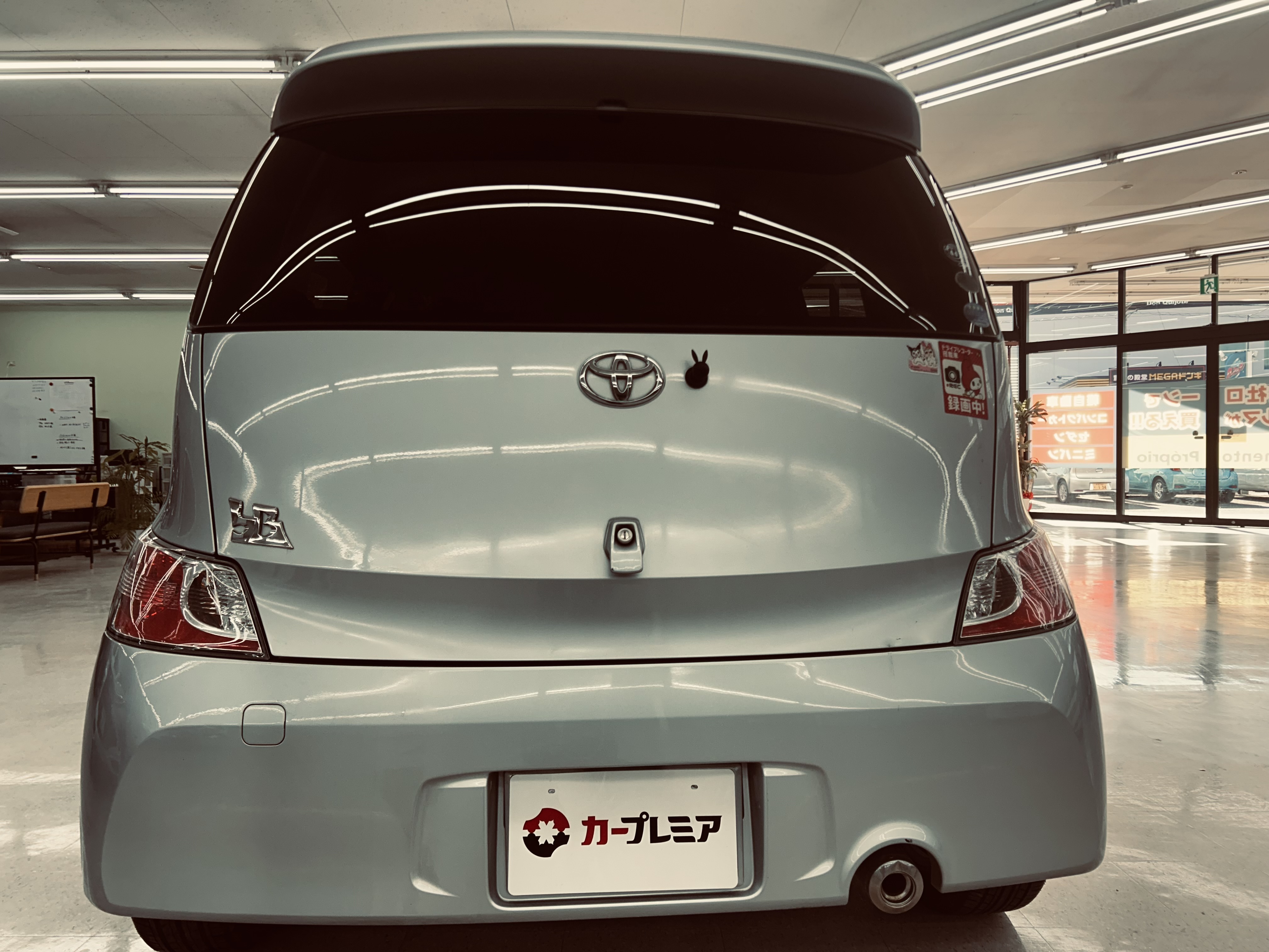 bB%E5%BE%8C.jpeg?1770876786208