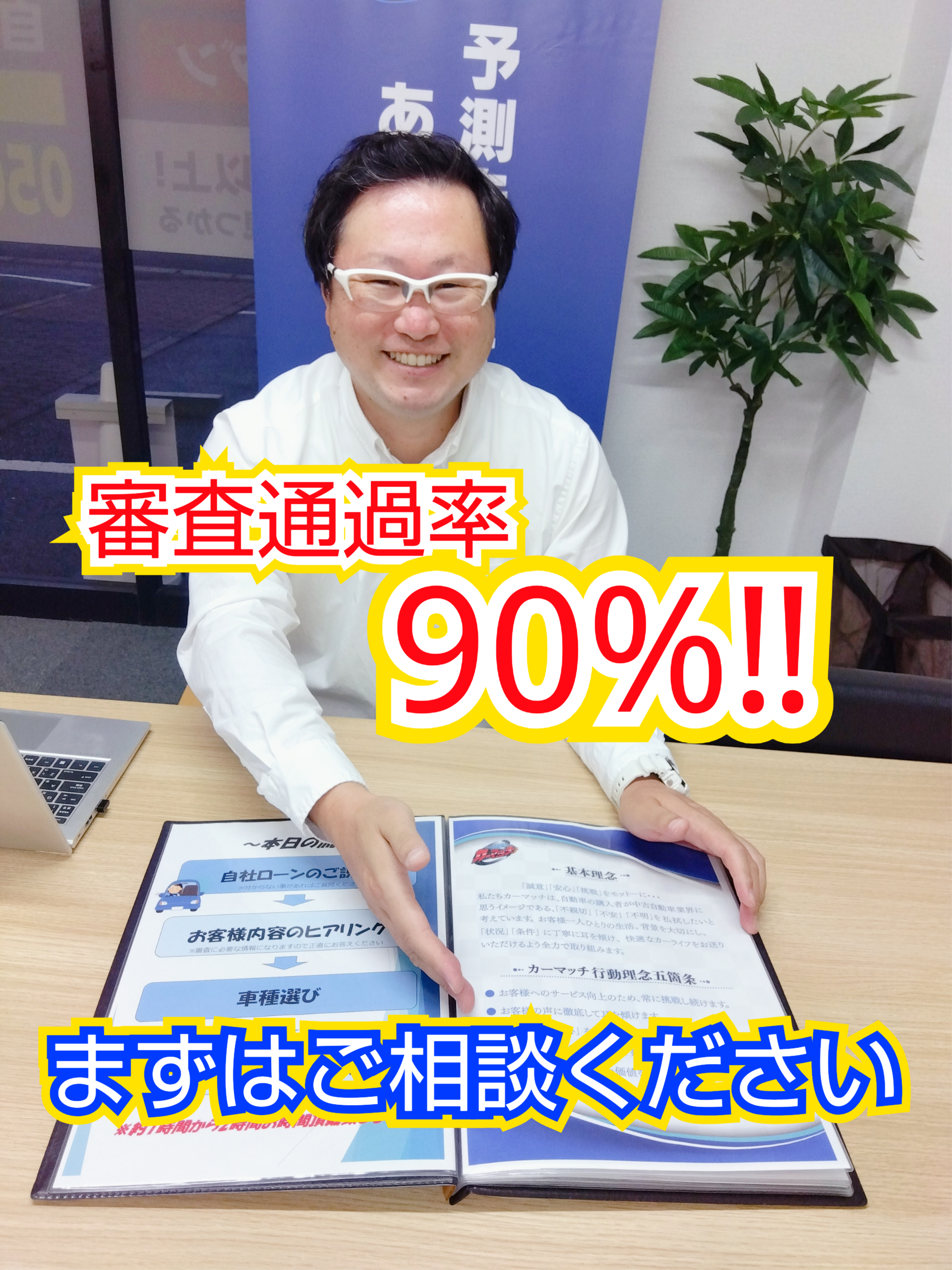 在庫処分！早い者勝ち！新車 札幌引取限定 エイチリーダ イエロー 在庫
