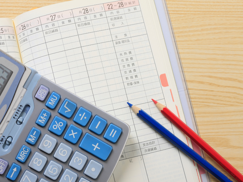 %E5%AE%B6%E8%A8%88%E7%B0%BF.png?17640384