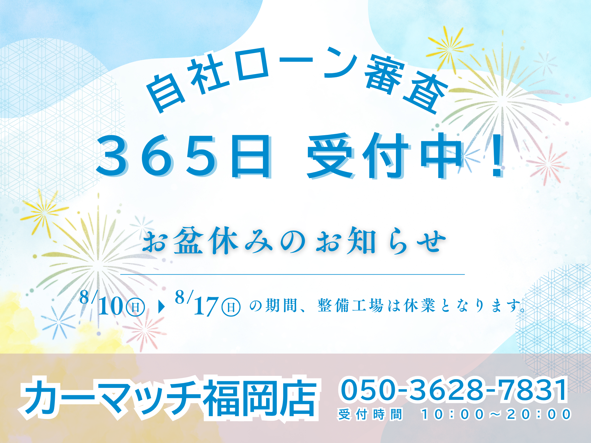 IMG_5020.png?1760567661287