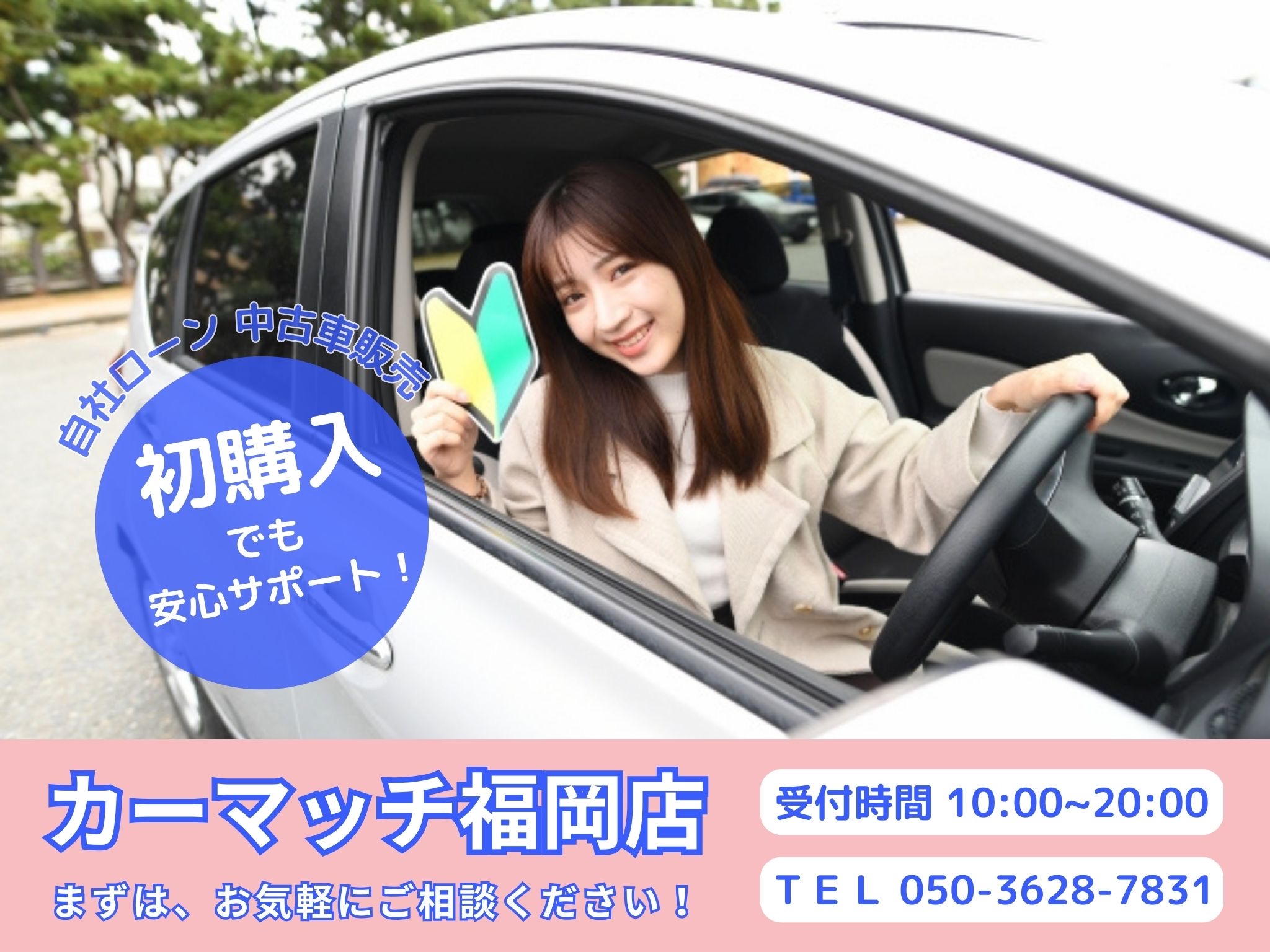 IMG_5964.jpeg?1760587678929