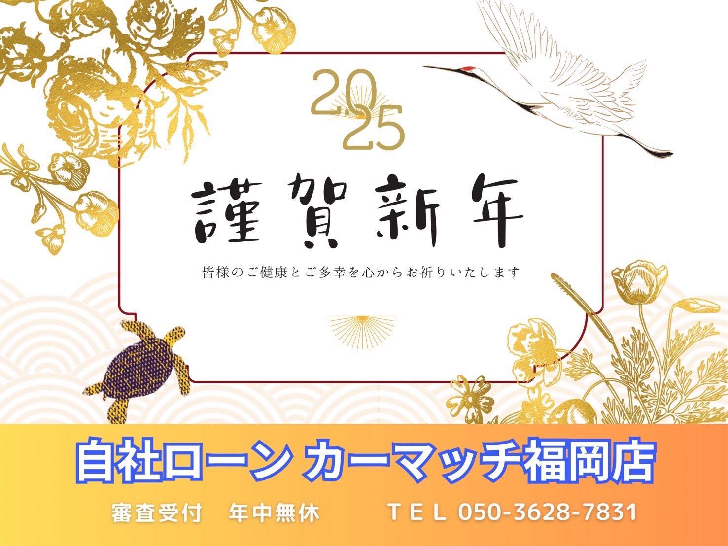 IMG_5998.jpeg?1760587217421