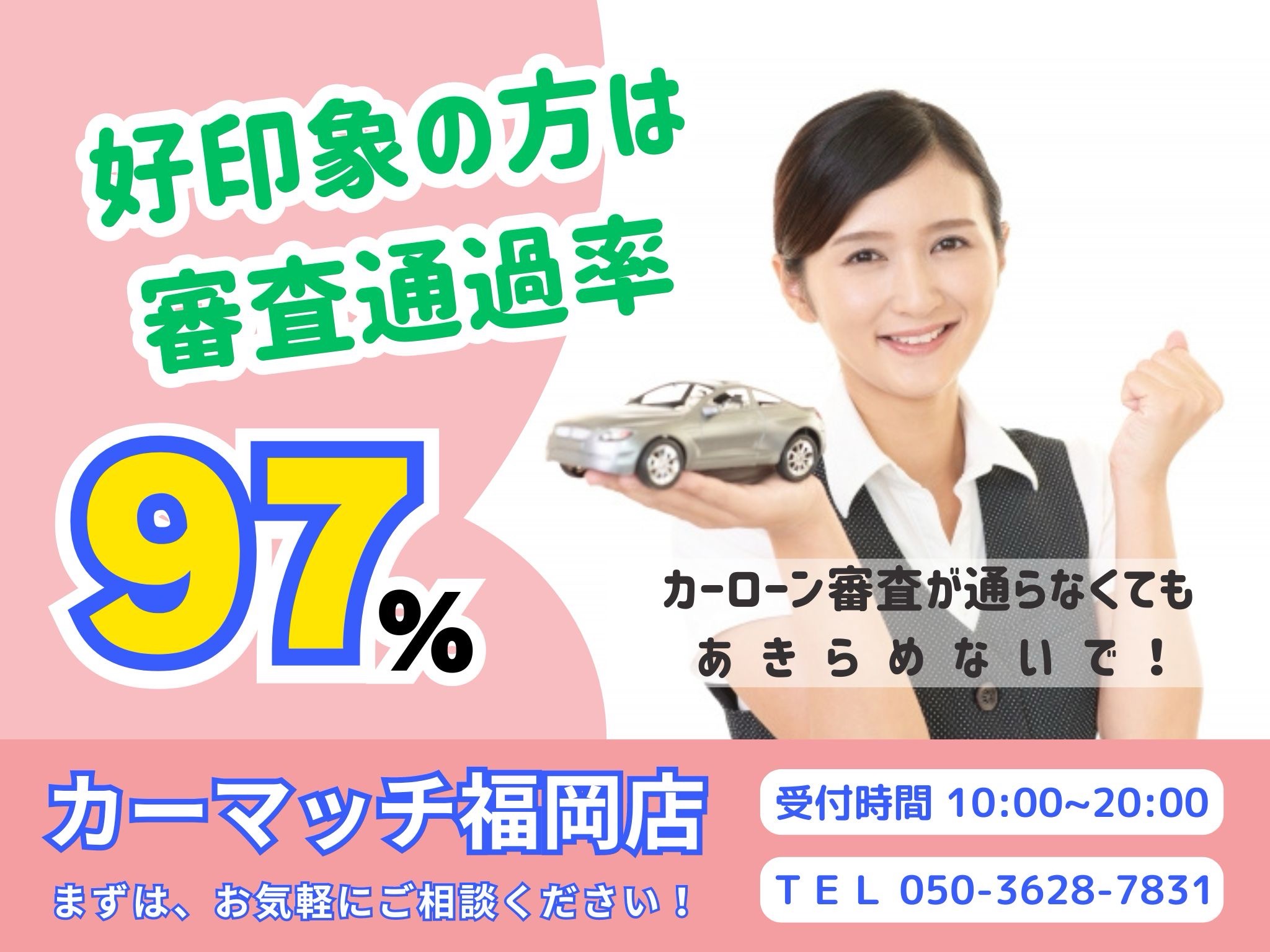 IMG_5999.jpeg?1760587462637