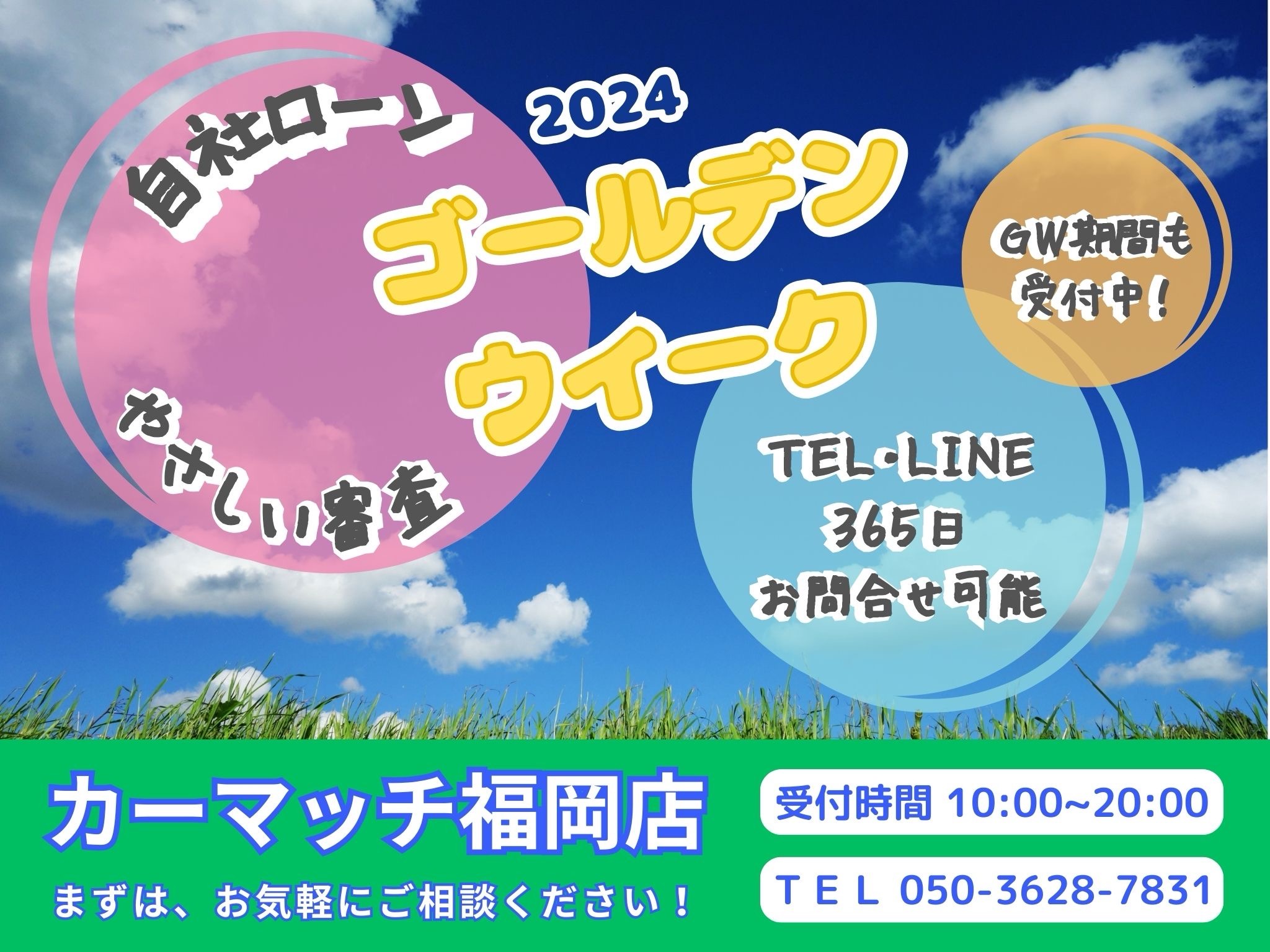 IMG_6001.jpeg?1760587404587