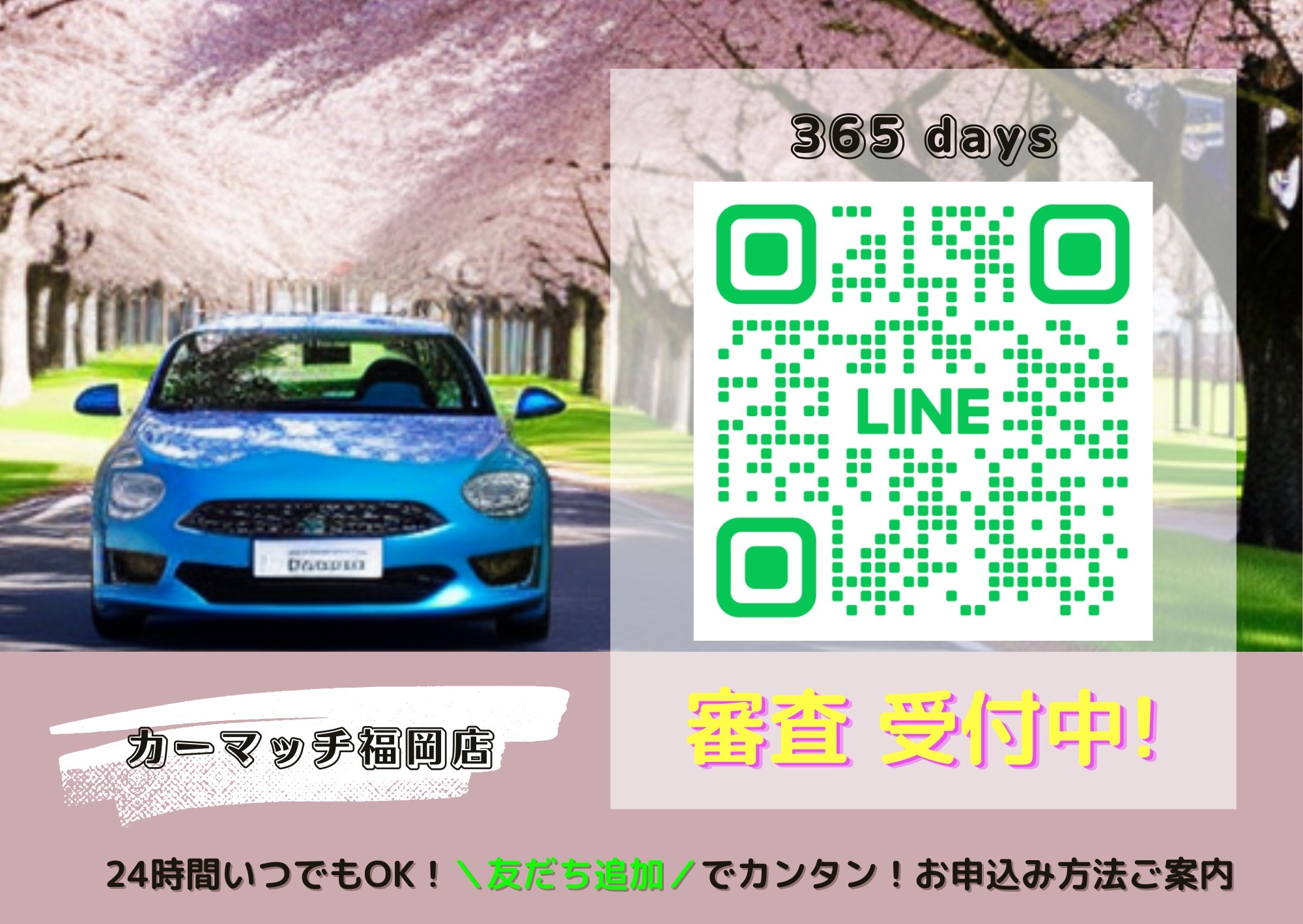 IMG_6003.jpeg?1760596846004