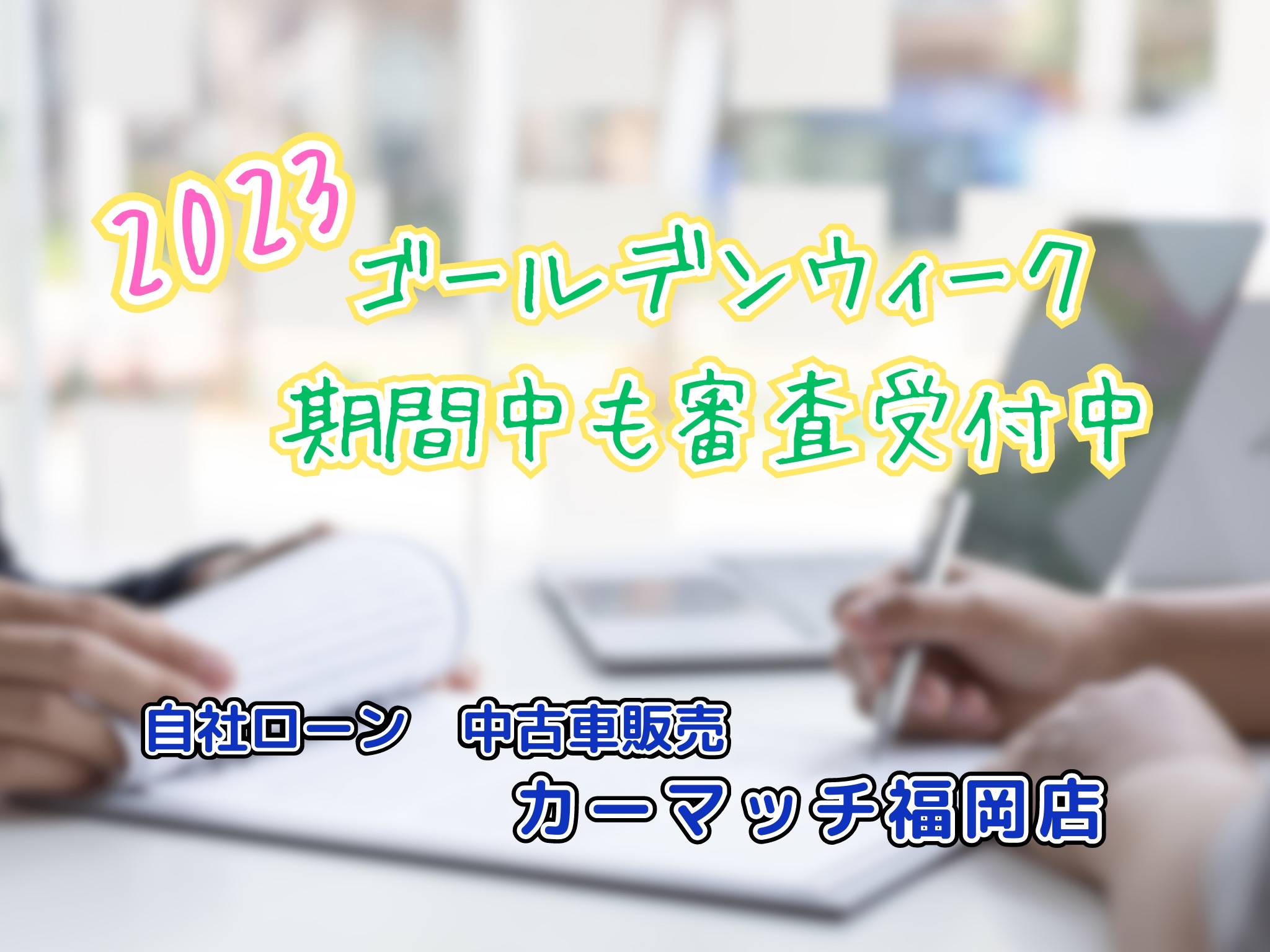 IMG_6005.jpeg?1760596911778