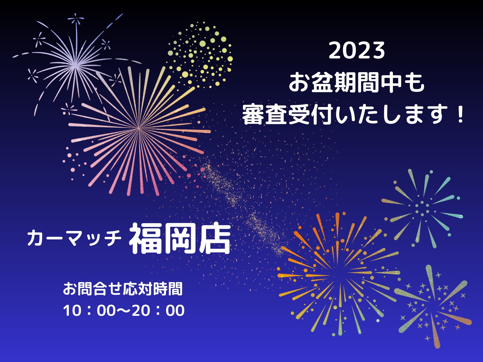 IMG_6006.jpeg?1760596666661