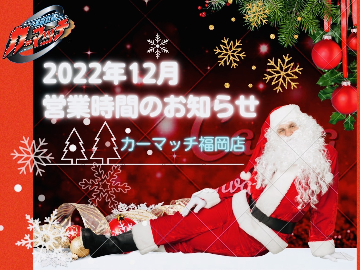 IMG_6023.jpeg?1760608655578