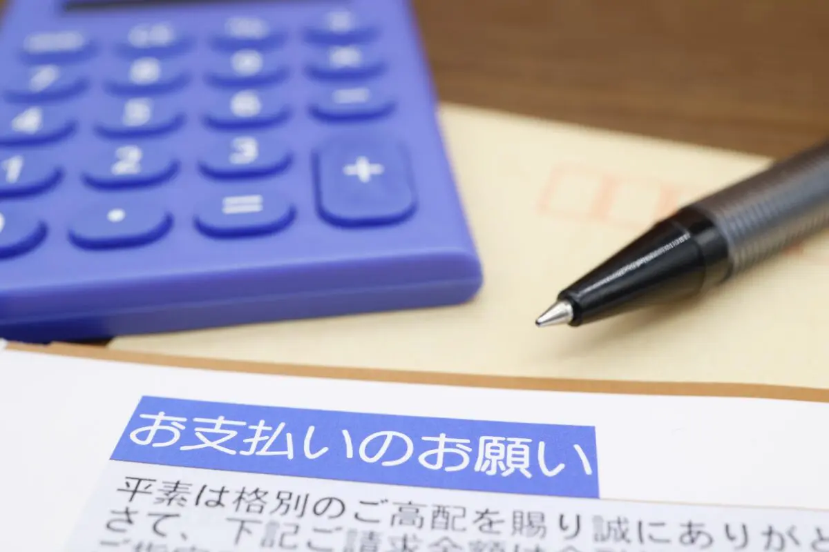 2237-1200x800.webp?1772416622436