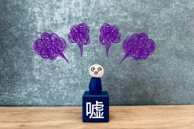 58fdbe080e7b8c454115c718b248bb86.webp?17