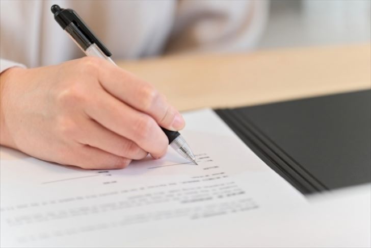 72828615092_s.jpg?1774578325361