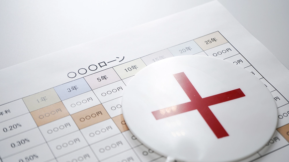 pixta_68193114_M.webp?1771466166916