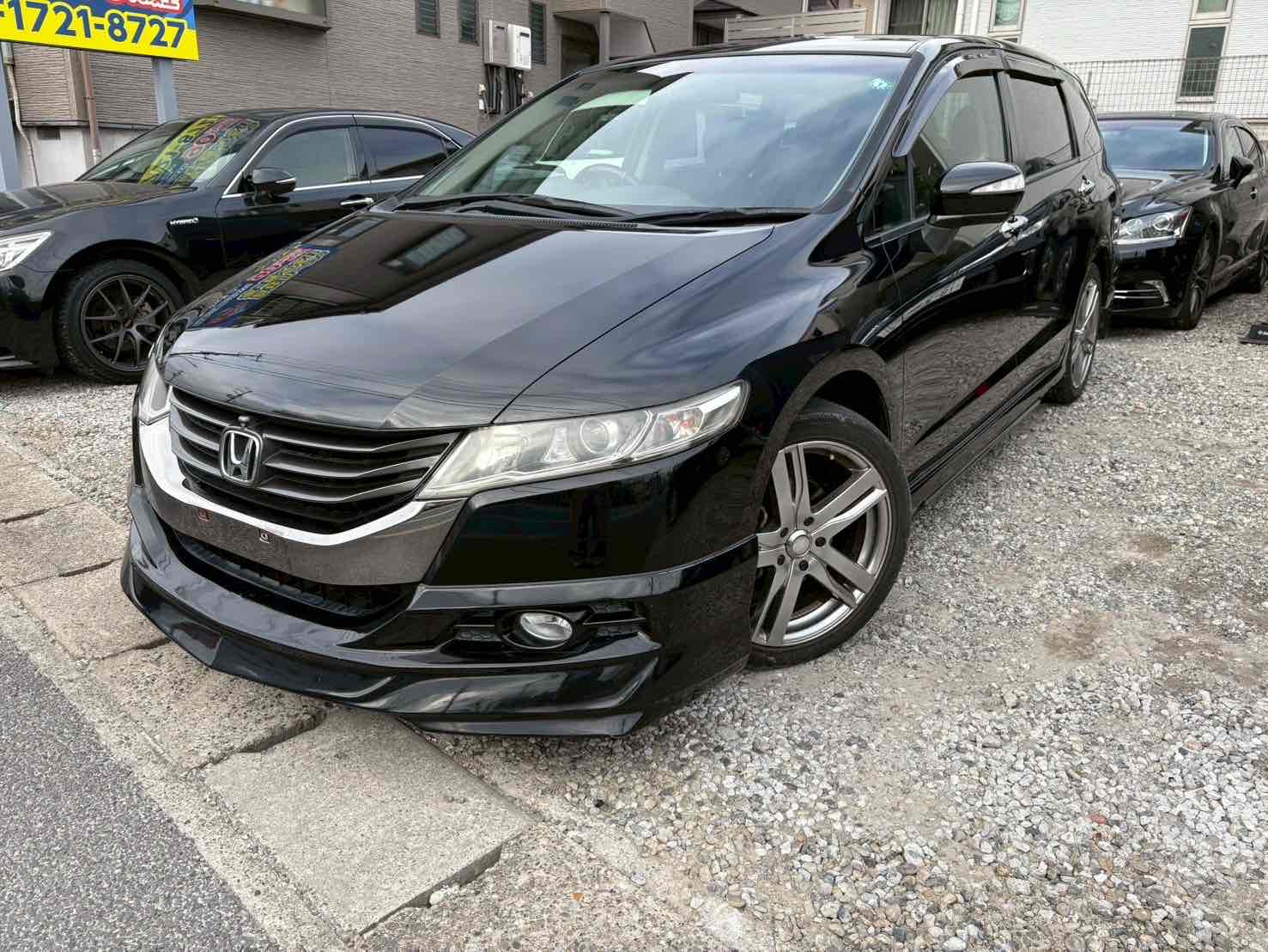 %E3%82%AA%E3%83%87%E3%83%83%E3%82%BB%E3%