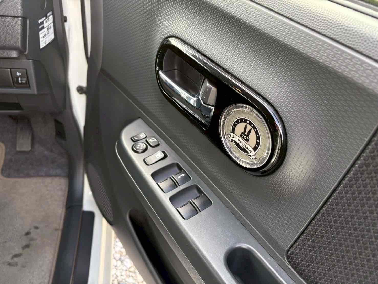 %E3%83%A9%E3%83%91%E3%83%B3%E7%99%BD%E3%