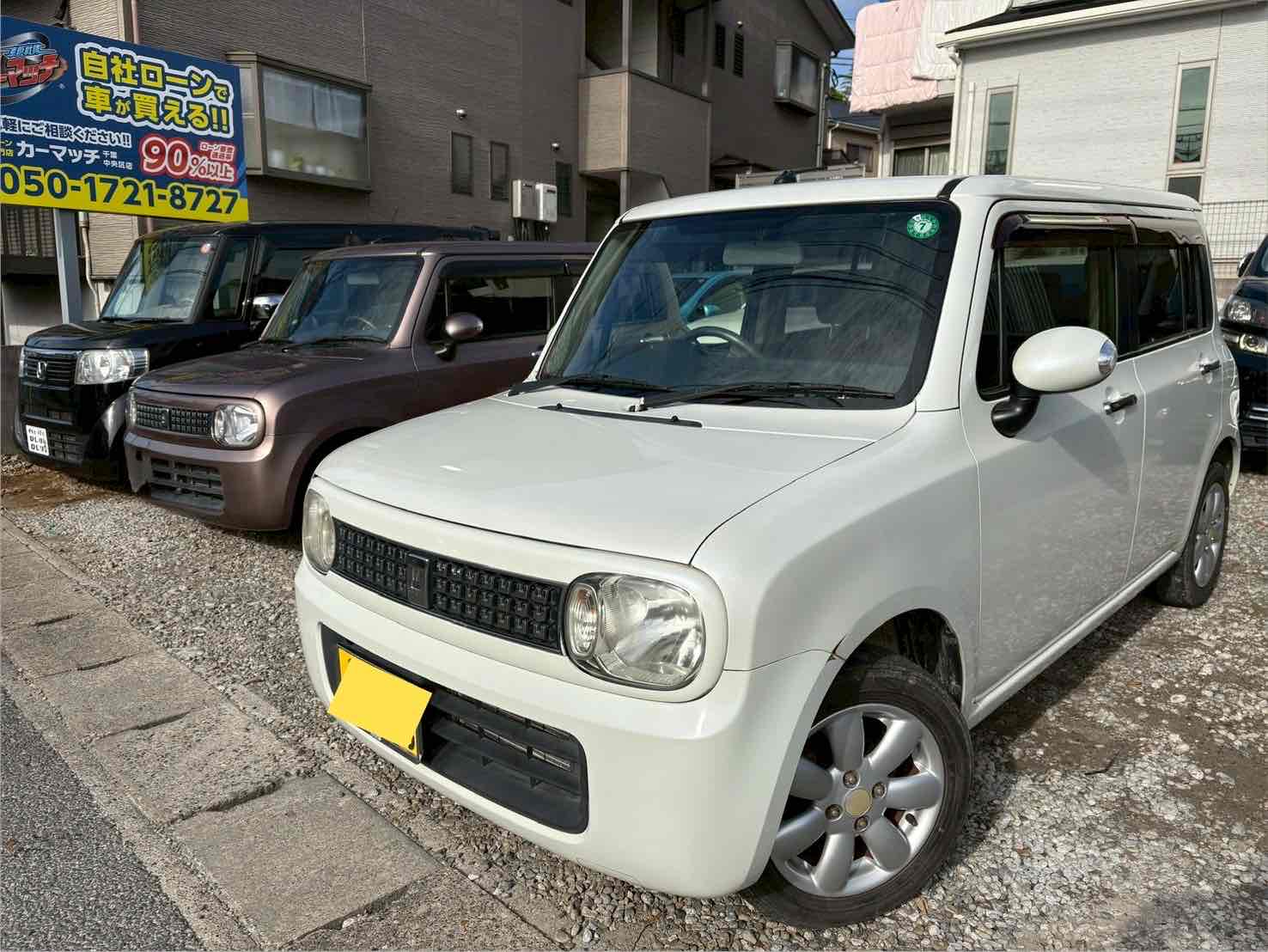 %E3%83%A9%E3%83%91%E3%83%B3%E7%99%BD10th