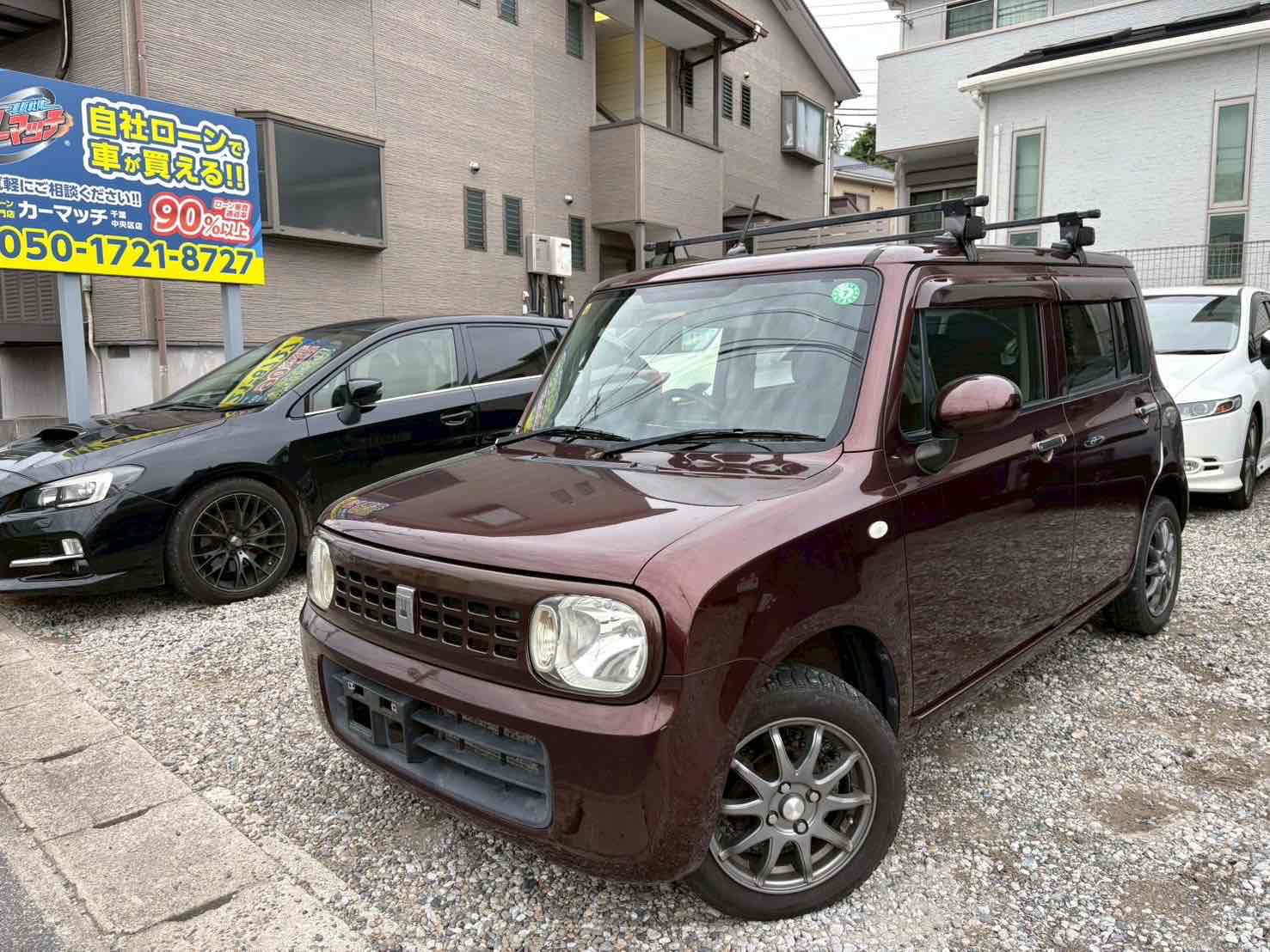 %E3%83%A9%E3%83%91%E3%83%B3%E8%8C%B6%E6%