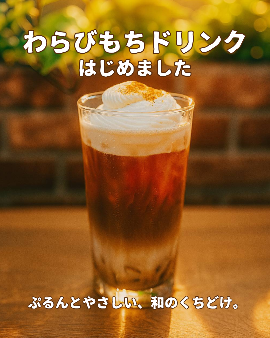 2.png?1752462903673