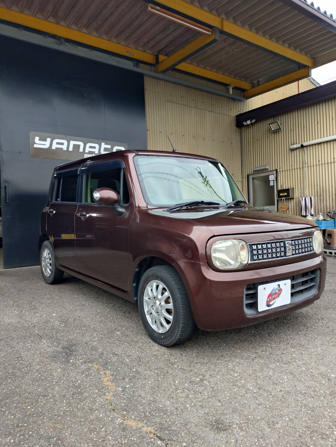 31894_0.jpg?1762405633539