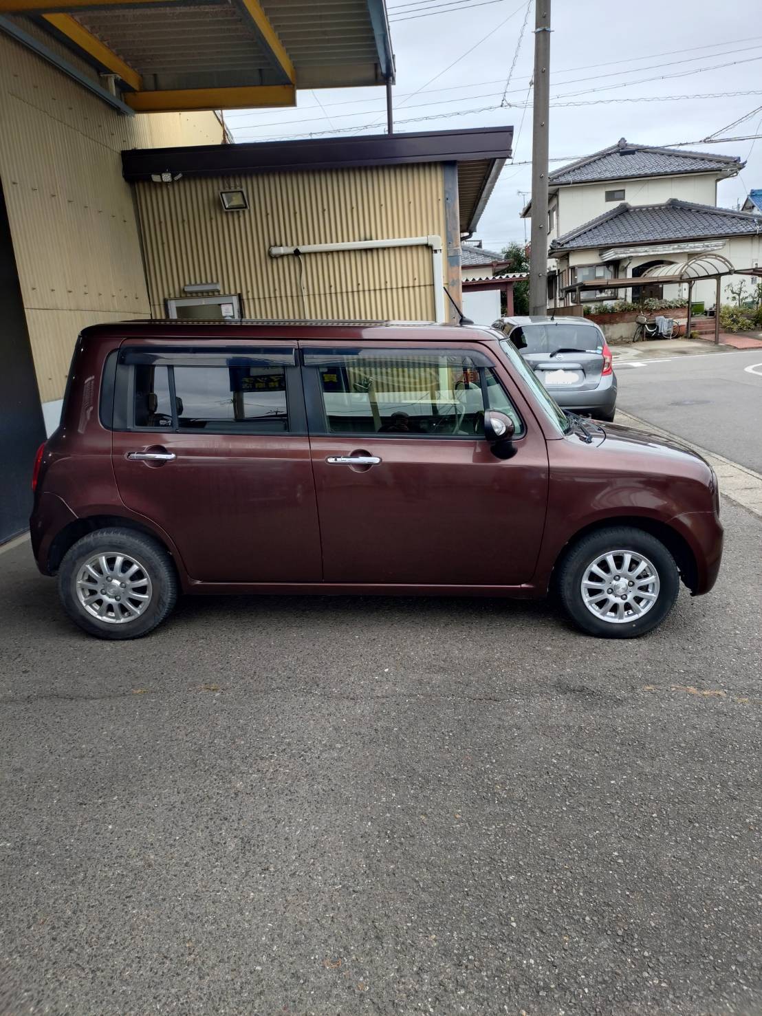 31895_0.jpg?1762405927122