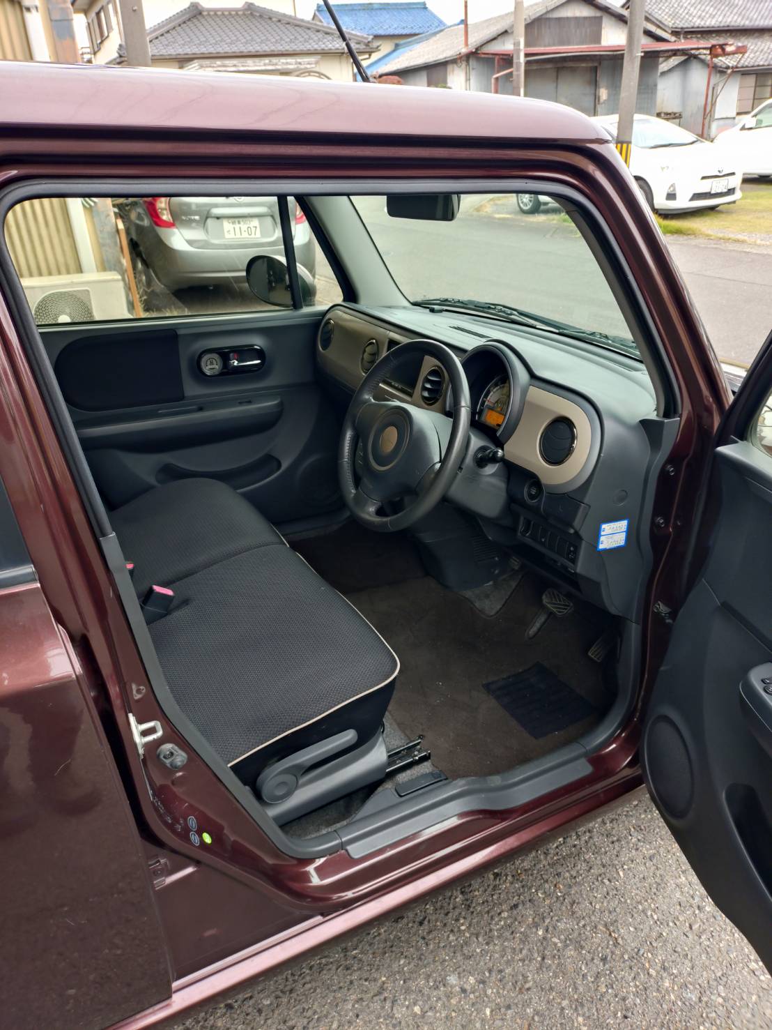 31899_0.jpg?1762405963488