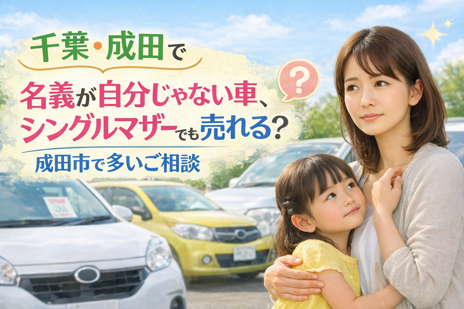 ChatGPT%20Image%202025%E5%B9%B412%E6%9C%