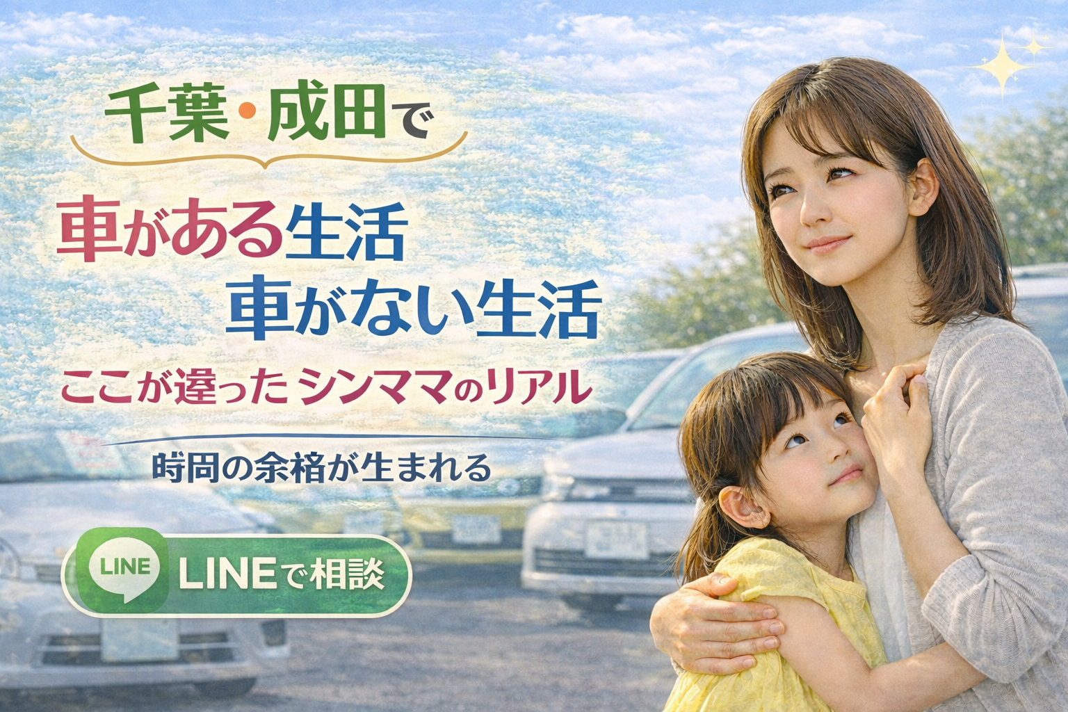 ChatGPT%20Image%202026%E5%B9%B42%E6%9C%8