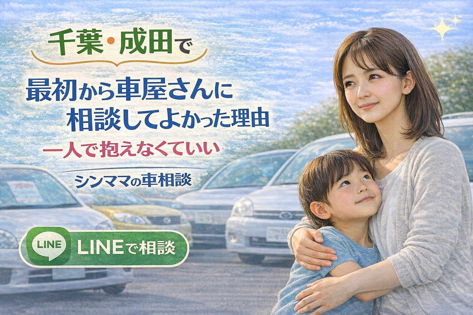 ChatGPT%20Image%202026%E5%B9%B42%E6%9C%8